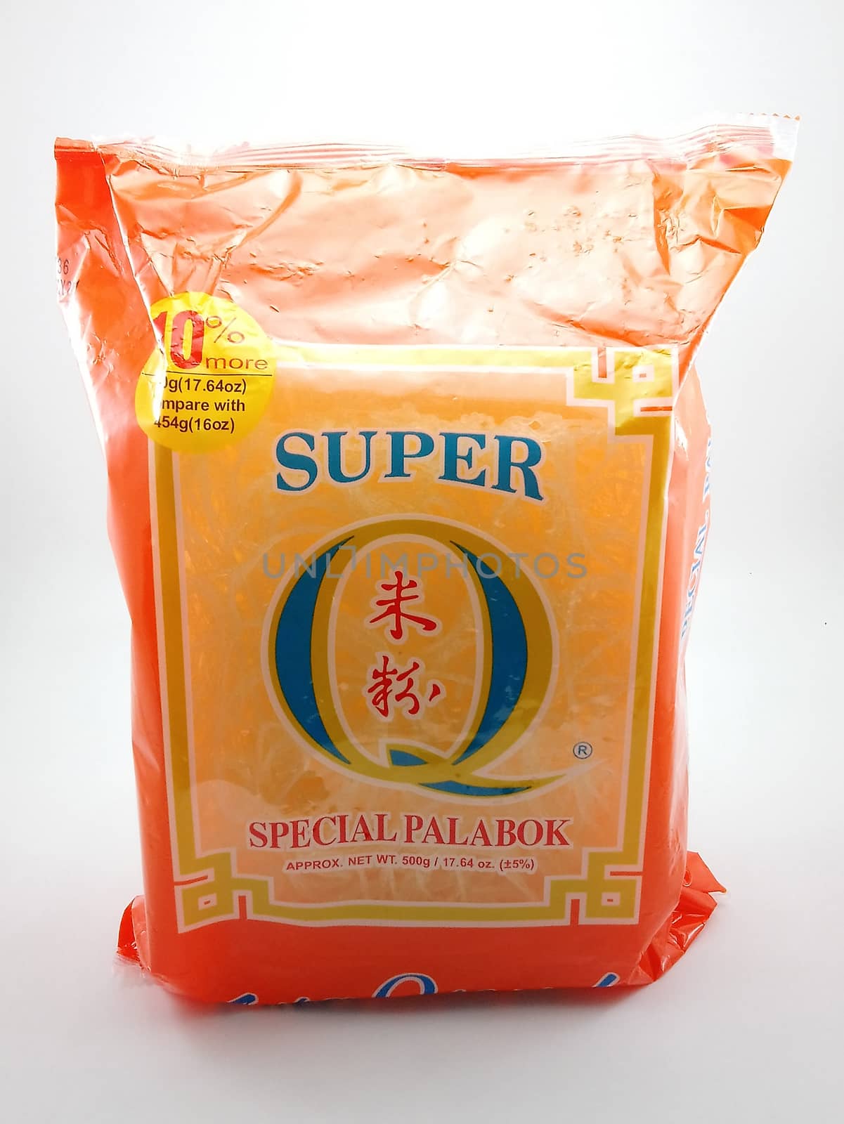 MANILA, PH - SEPT 24 - Super q special palabok on September 24, 2020 in Manila, Philippines.