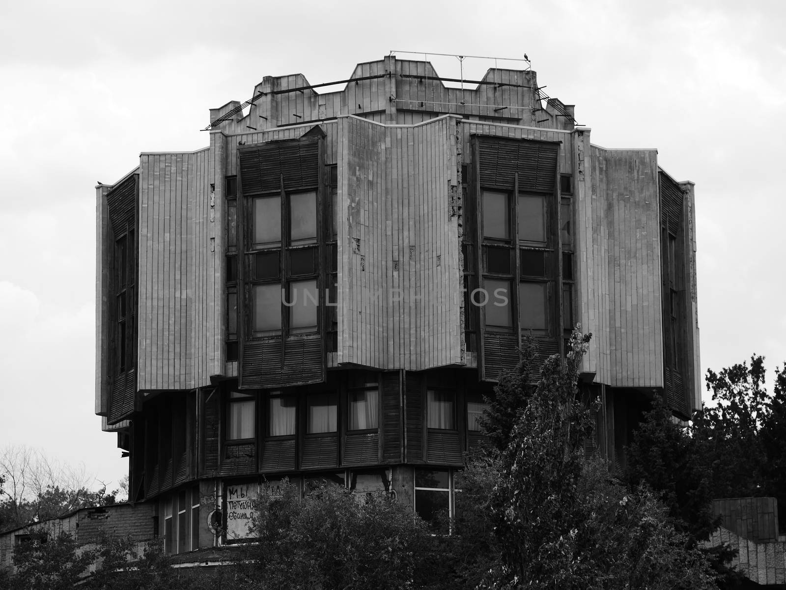 Dnipro, Ukraine - September 29, 2020: casual view on the streets architecture and building style at city center