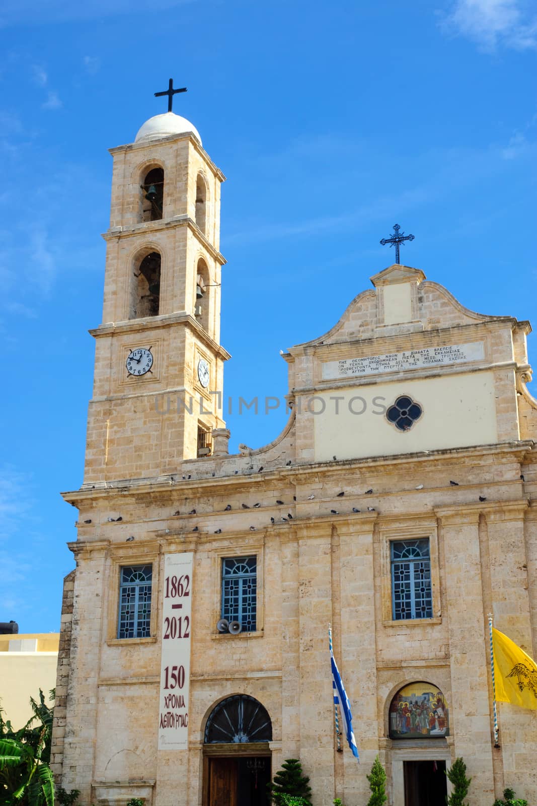 Church on the main square in Chania, Crete