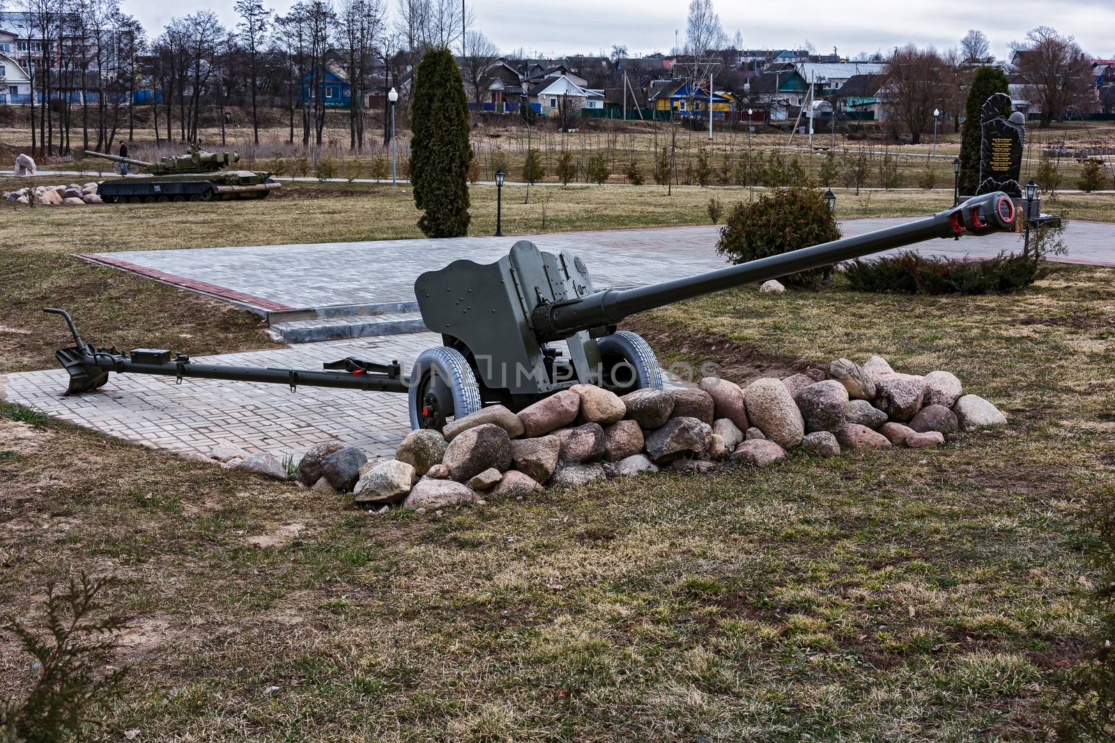 Fragment of the memorial to soldiers of internationalists (Krpki by Grommik