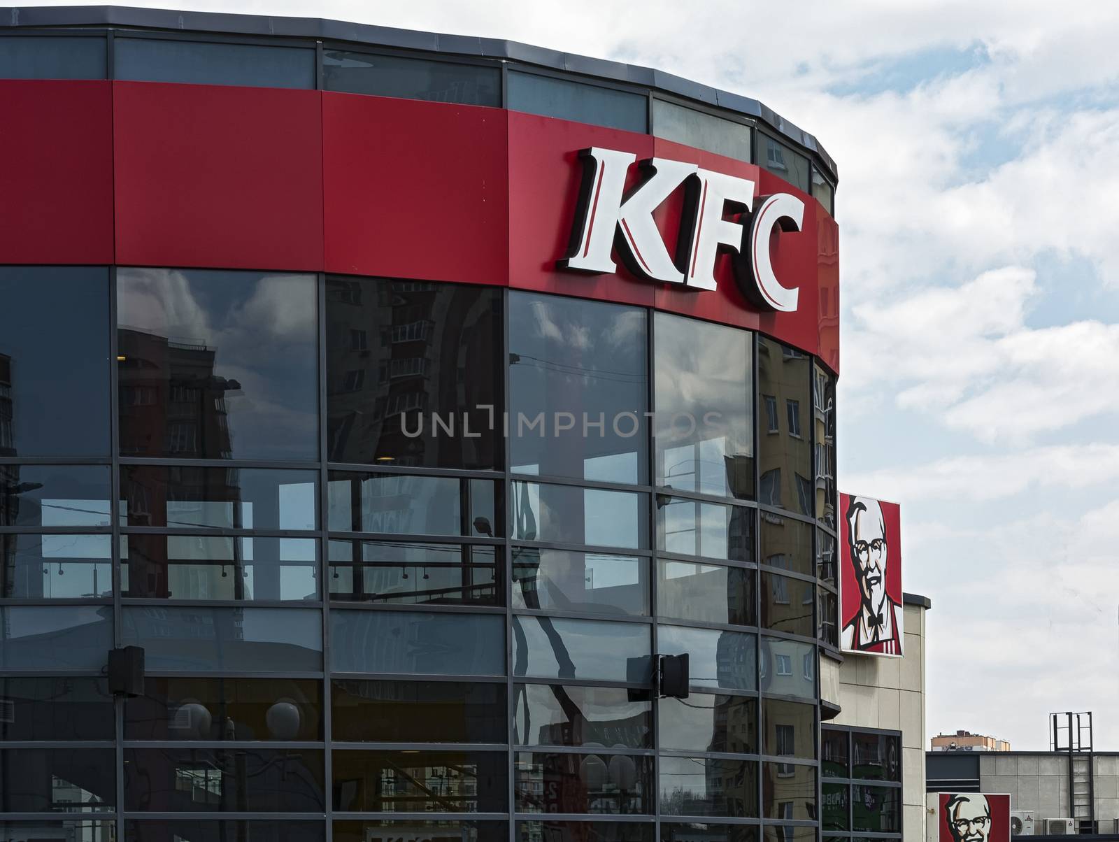 Logo of the international chain of catering restaurants KFC by Grommik