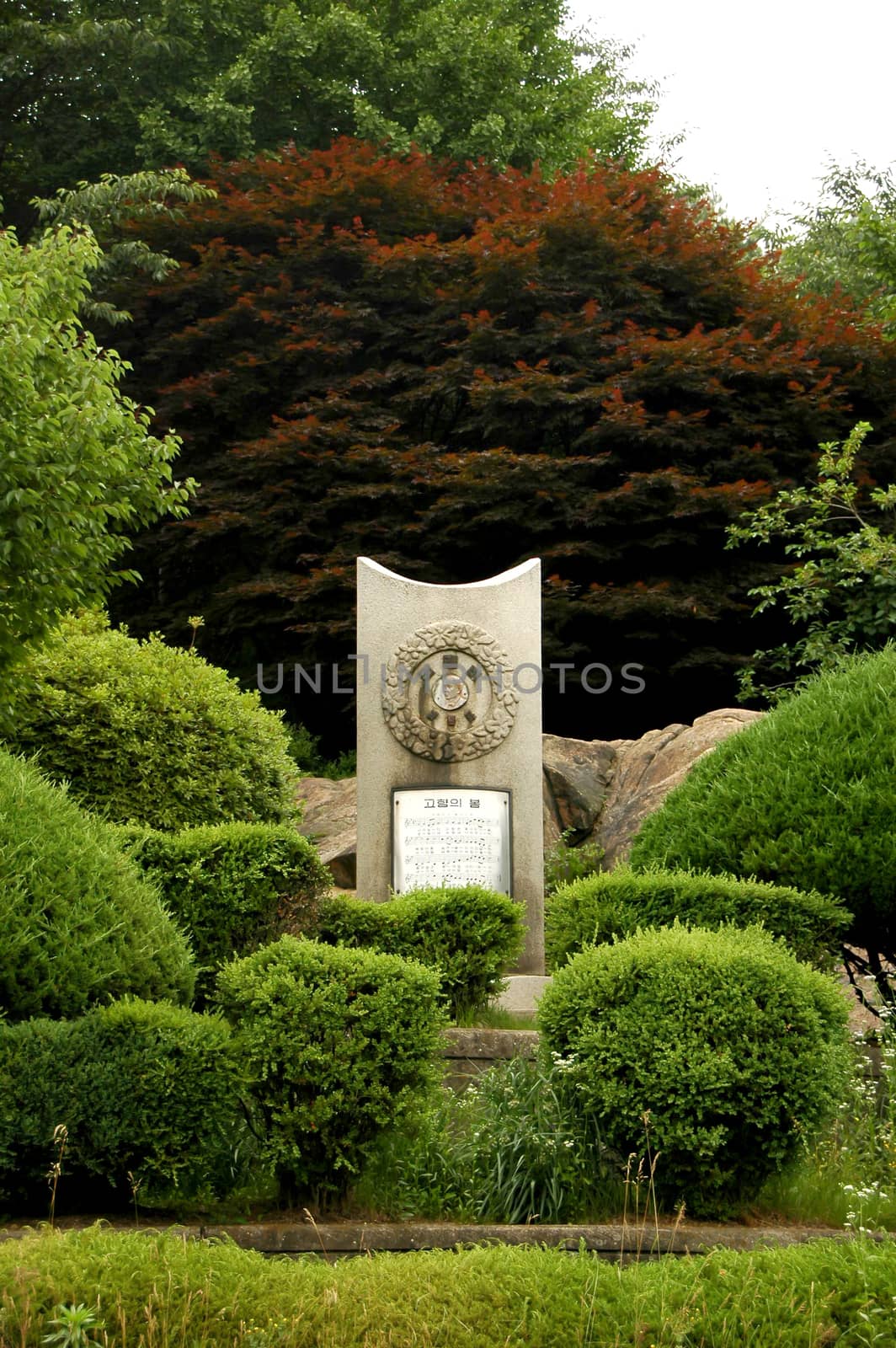 Korean statue in Soraksan mountain