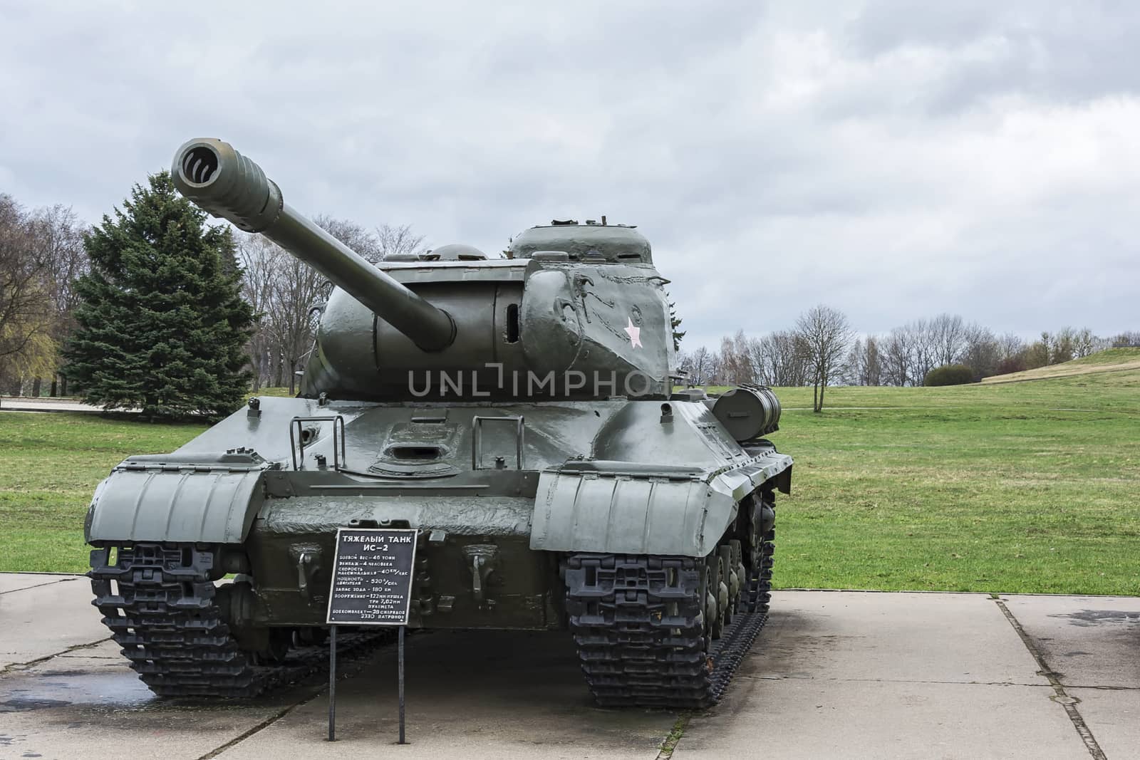 Belarus, Minsk - April 19, 2018: Soviet heavy tank is-2 of the great Patriotic war, an exhibit of the memorial complex mound of glory.