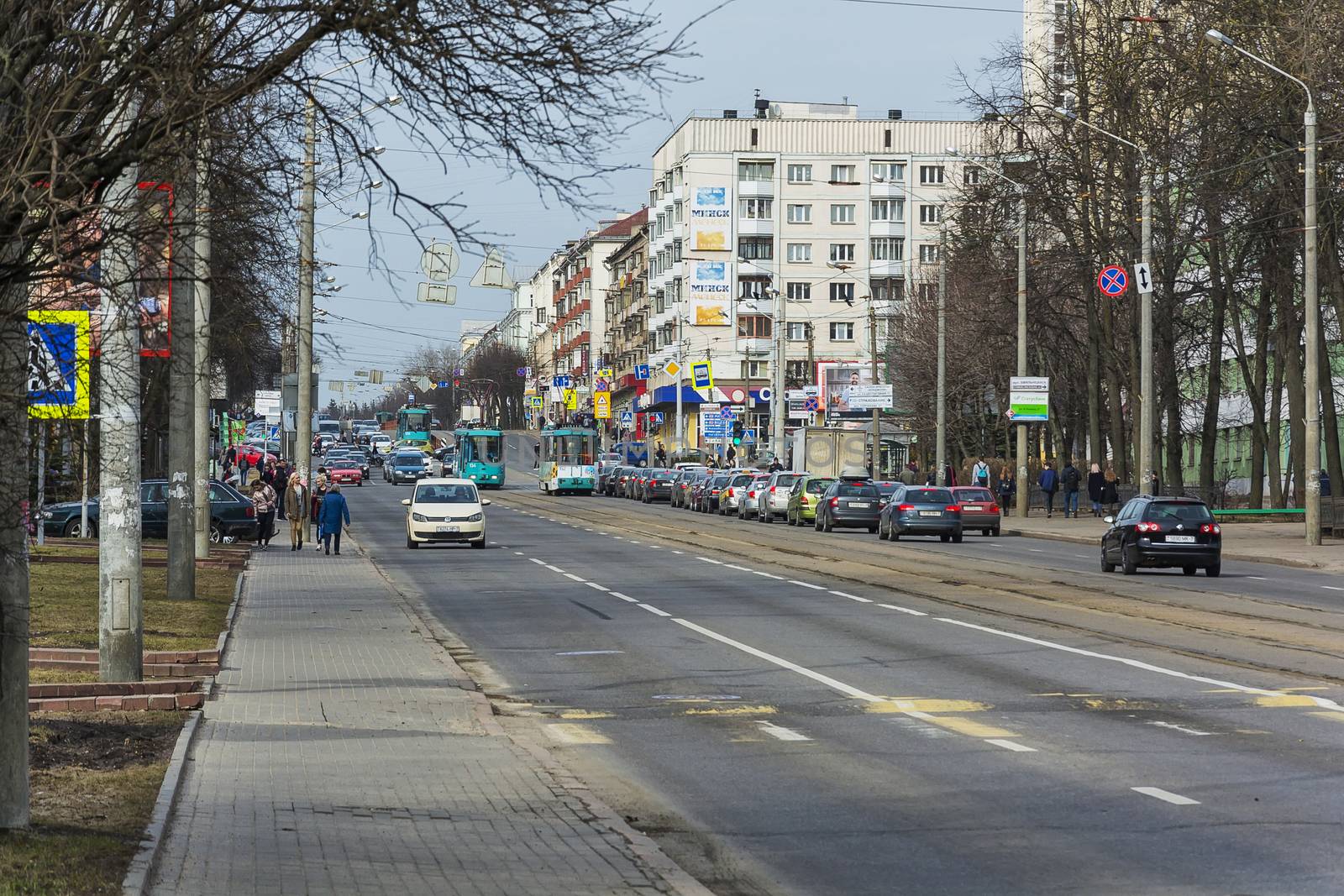 Minsk, Belarus – April 5, 2018: Traffic on Yakub Kolos street