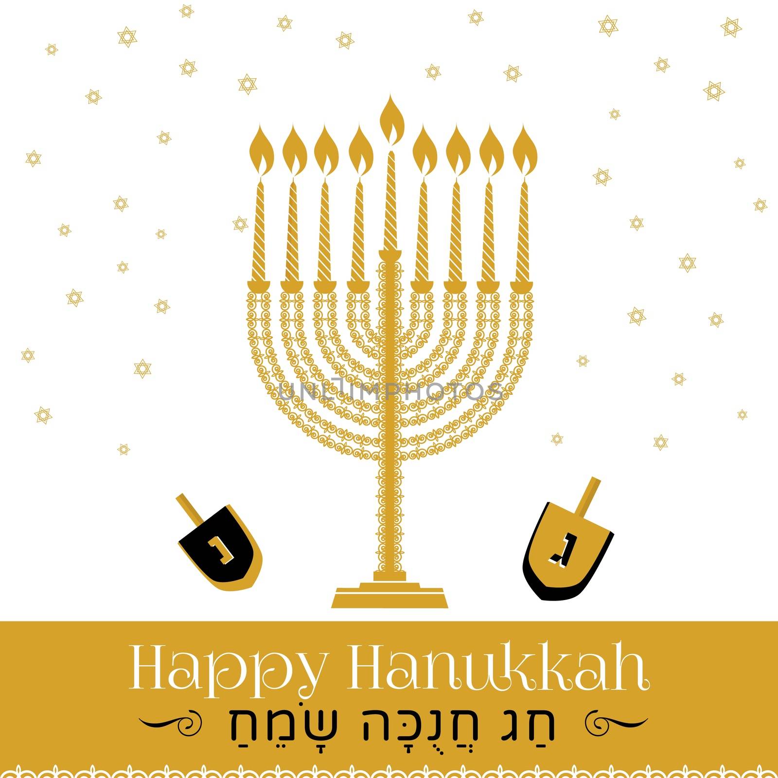 Hanukkah greeting card , Jewish holiday symbols golden hanukkah menorah and candles, dreidel, stars, Happy Hanukkah in Hebrew.