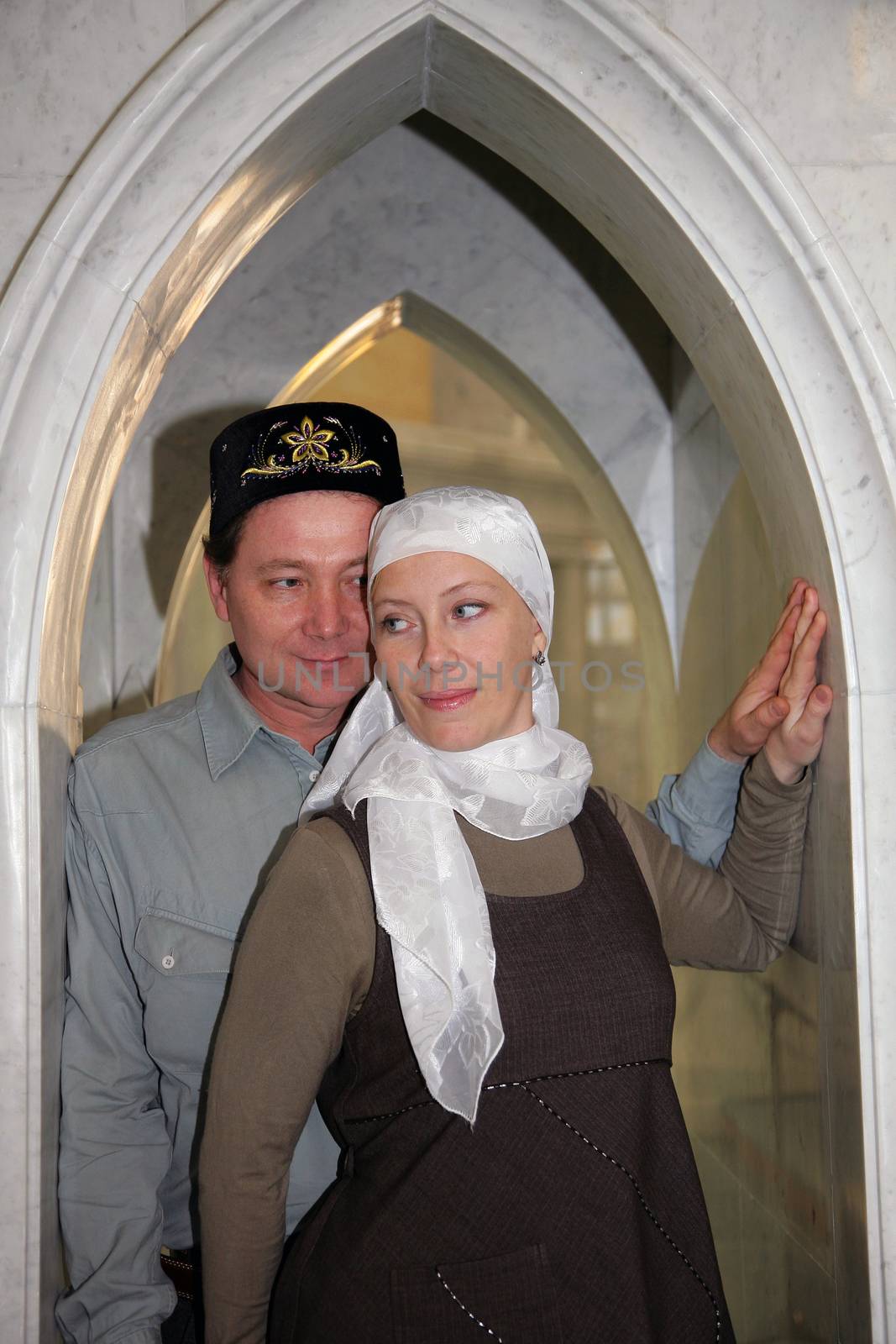 muslim couple on nikah in the mosque.