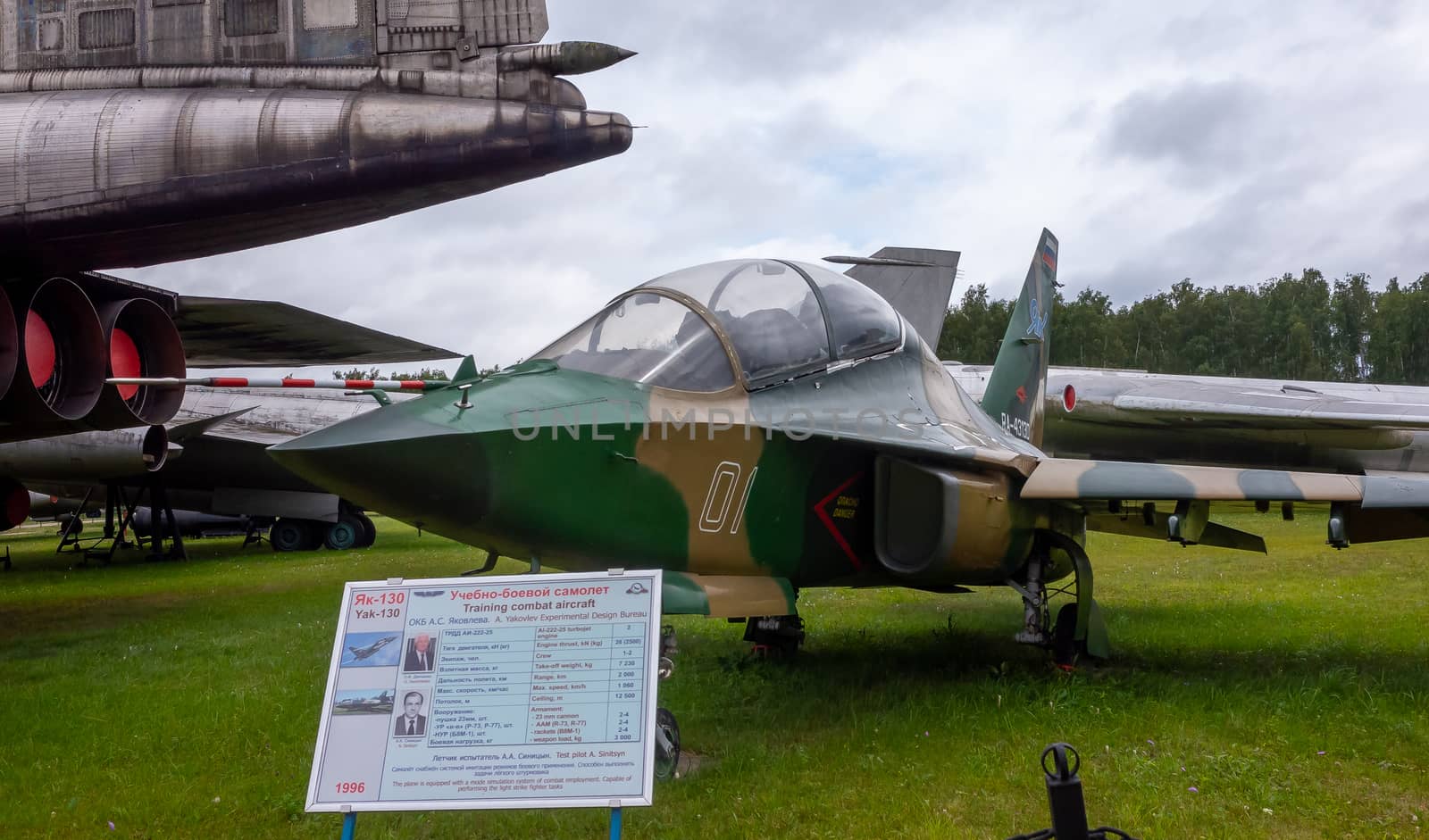 July 18, 2018, Moscow region, Russia. Combat trainer aircraft Yakovlev Yak-130 at the Central Museum of the Russian Air Force in Monino.
