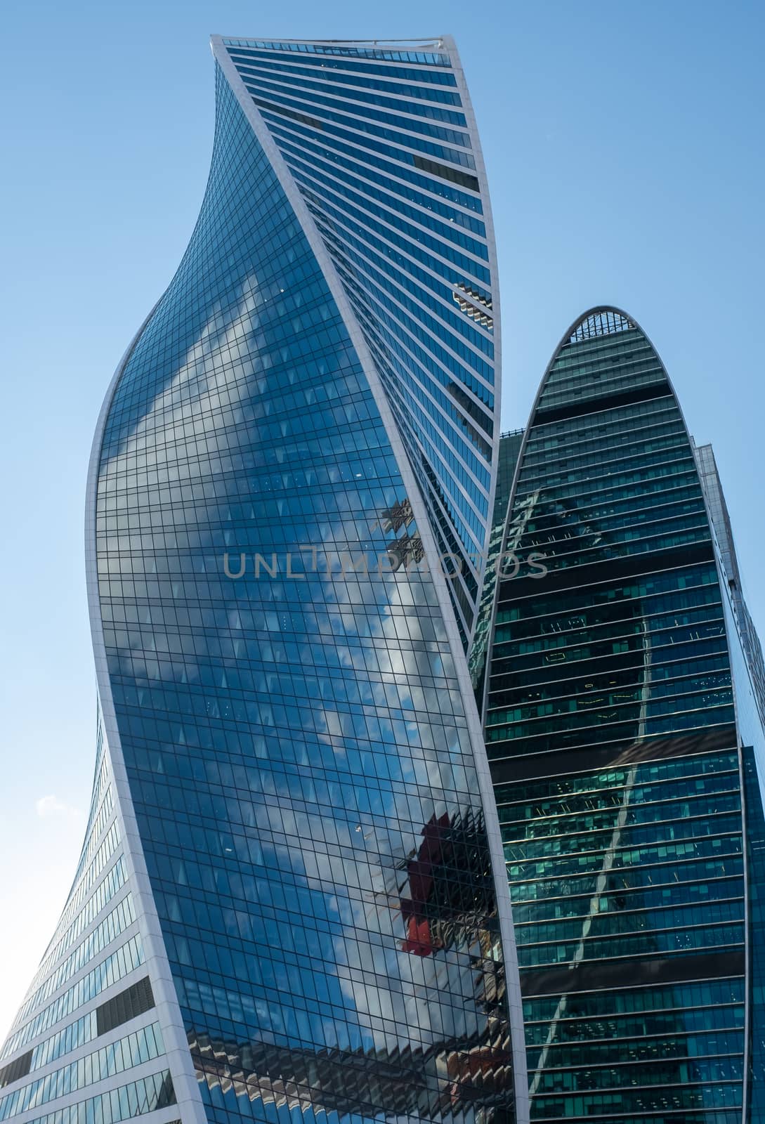 October 23, 2020, Moscow, Russia. Skyscrapers of the Moscow City office center in good weather.