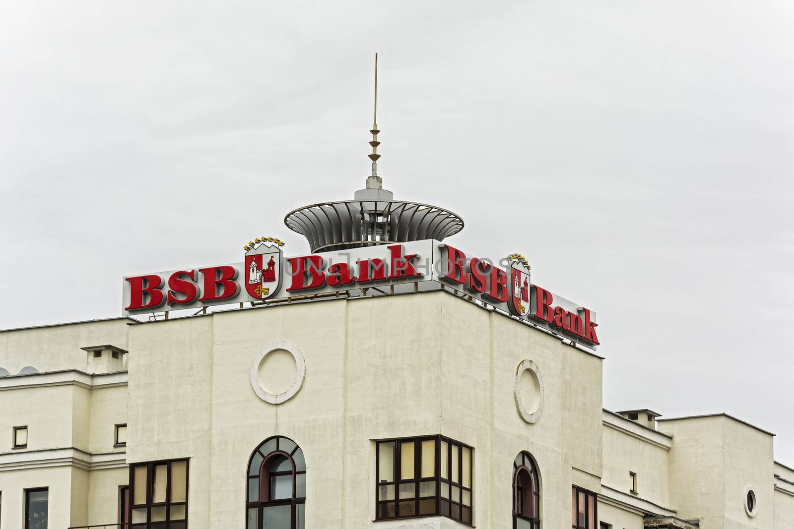 The name and logo of the Belarusian-Swiss Bank BSB Bank by Grommik