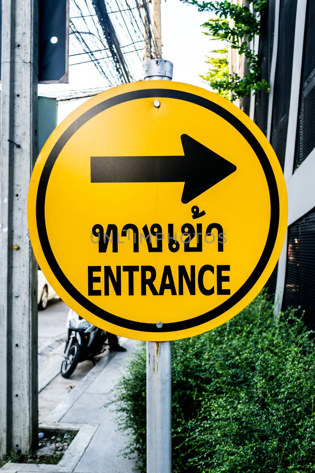 Yellow entrance signboards.