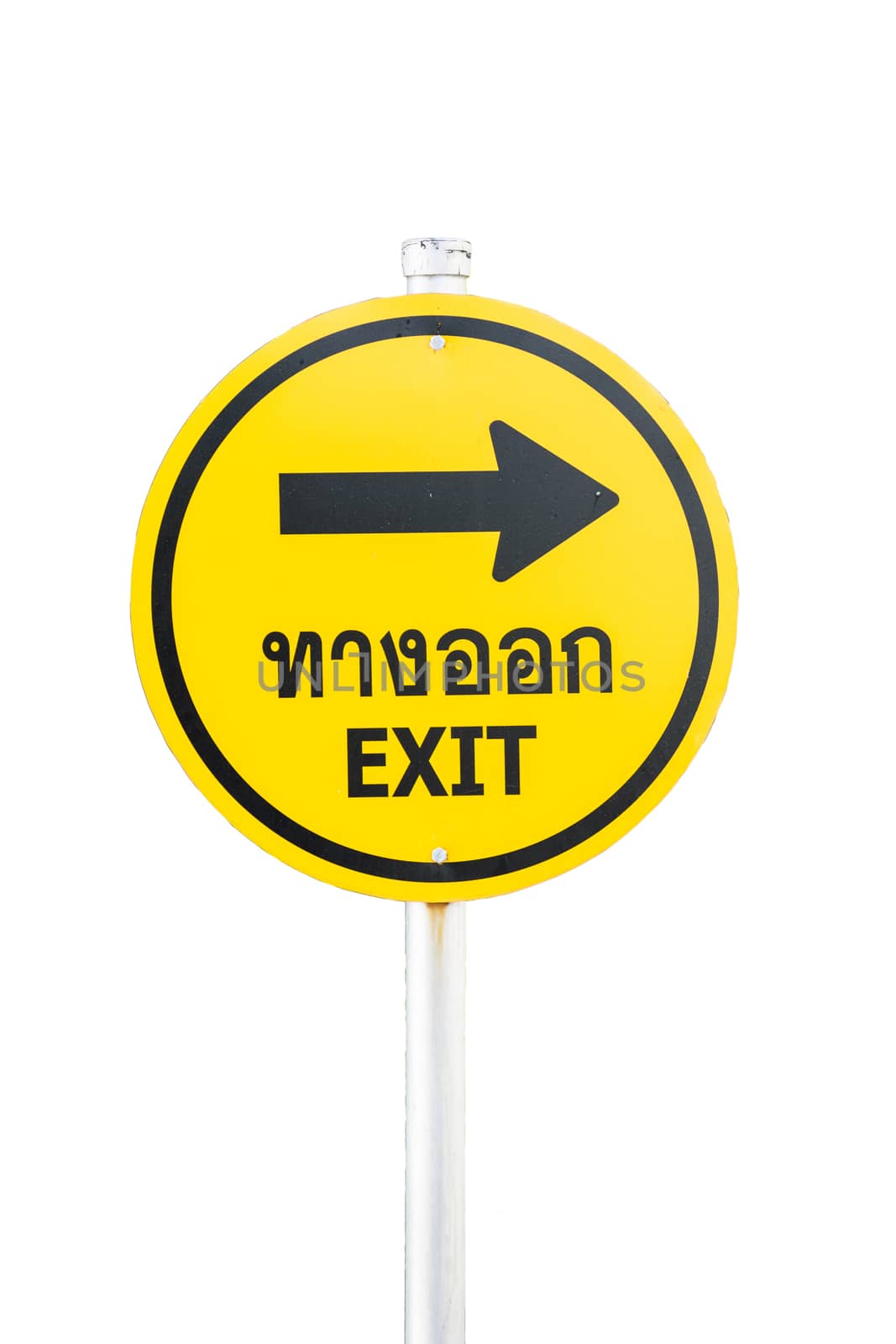 Exit signboards