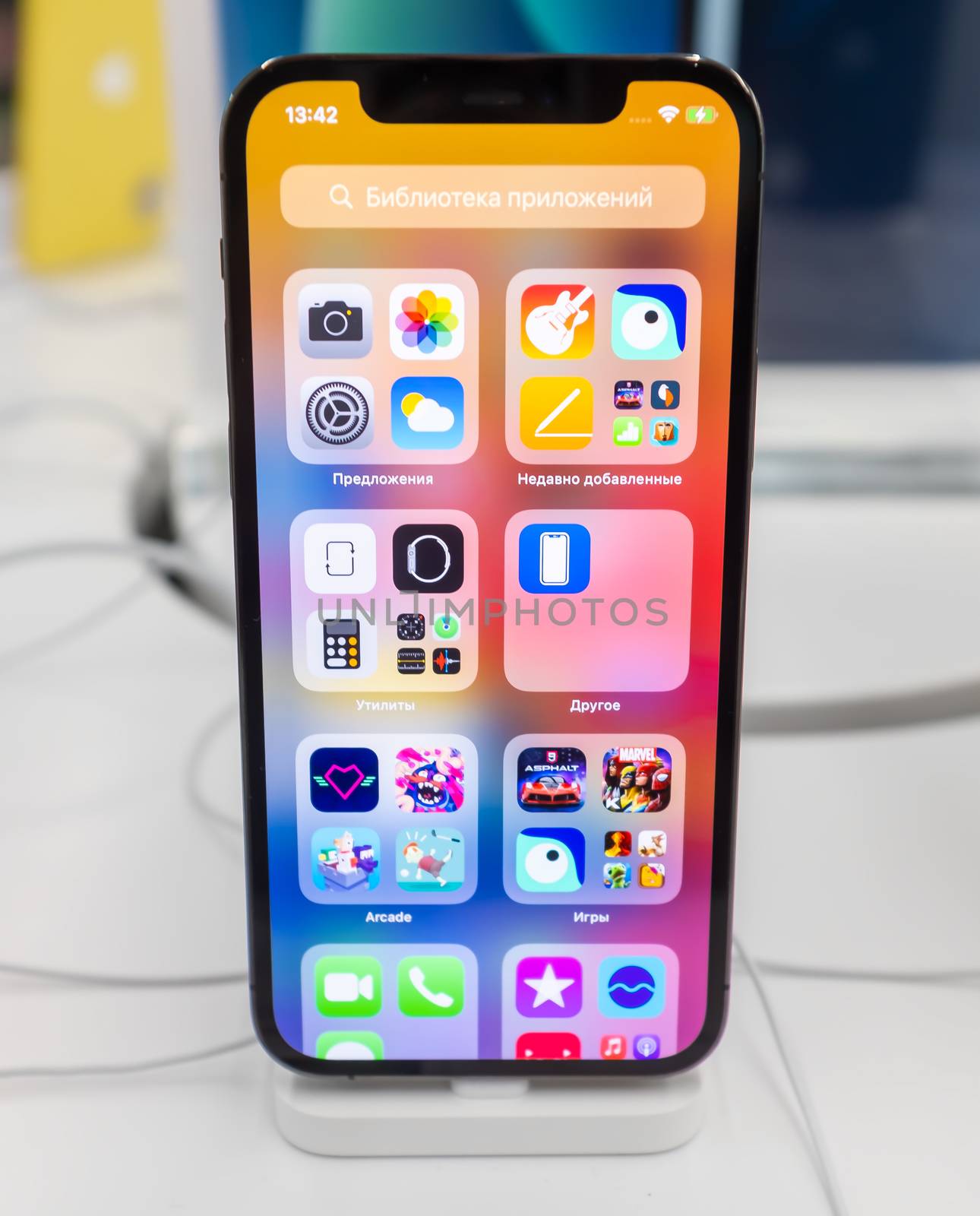 October 23, 2020, Moscow, Russia. New smartphone from Apple Iphone 12 pro on the counter of the store.