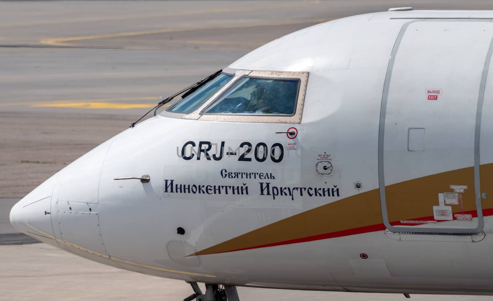 July 2, 2019, Moscow, Russia. Airplane Bombardier CRJ-200 Rusline at Vnukovo airport in Moscow.