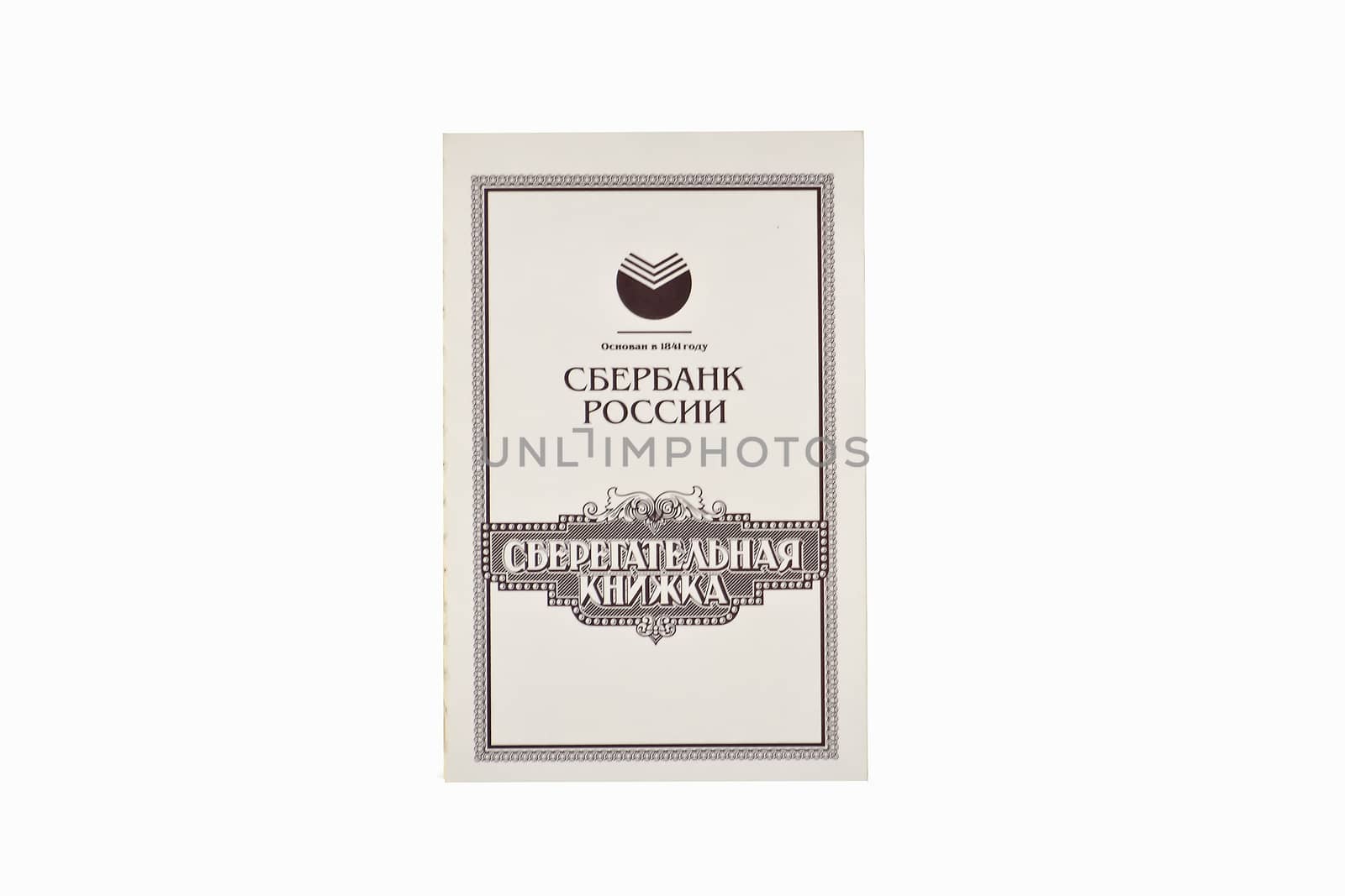 Russian savings book. On white background.
