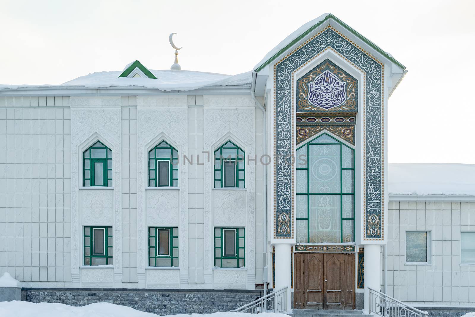 Muslim mosque in Siberian city. View from below. Fragment.