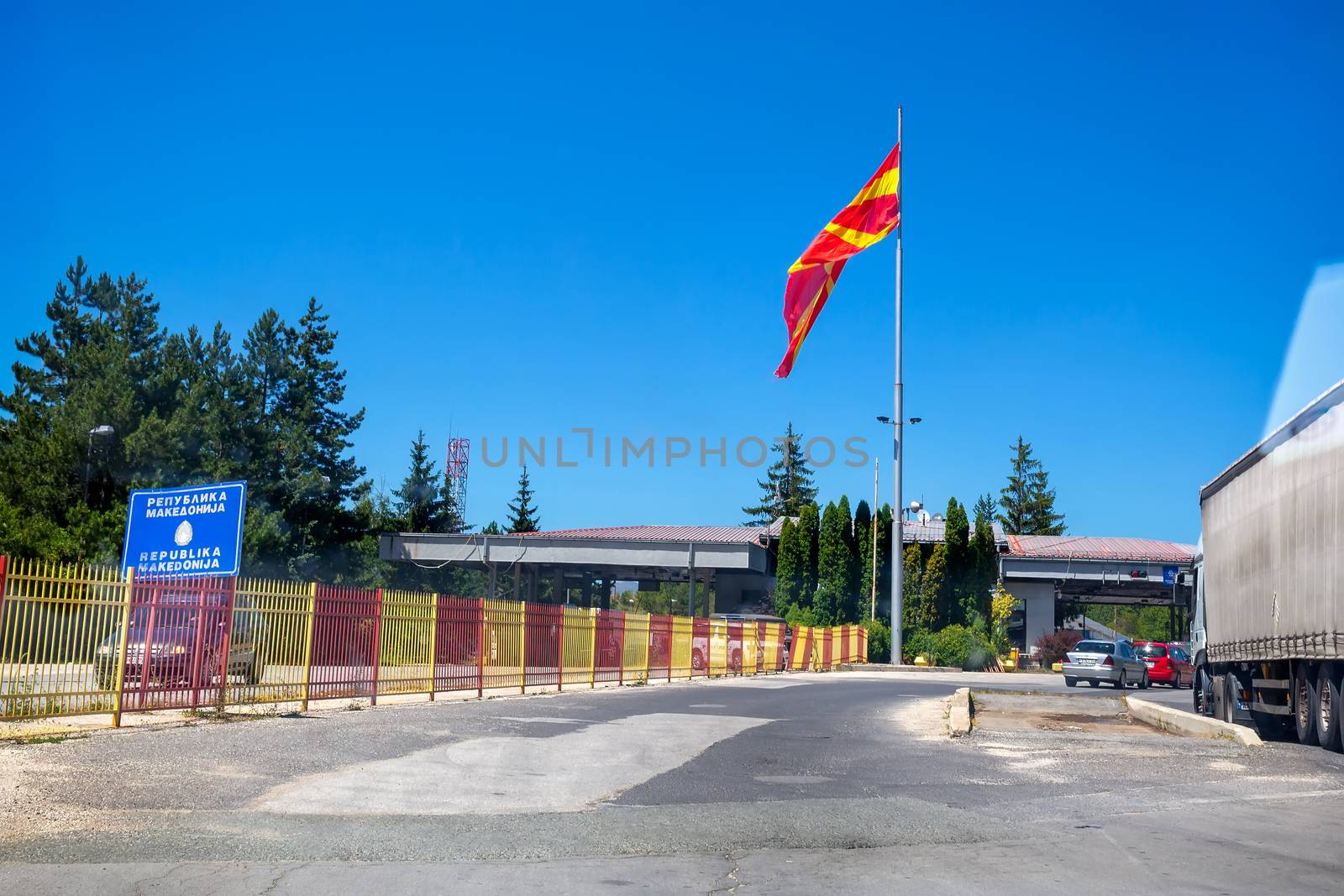 Macedonian border. Flag above a checkpoint on the border. The inscription on the shield of the Republic of Macedonia. 01.08.2017 Republic of Macedonia