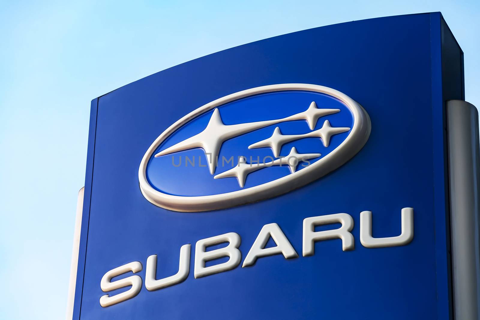 Logo of the automobile company Subaru by Grommik