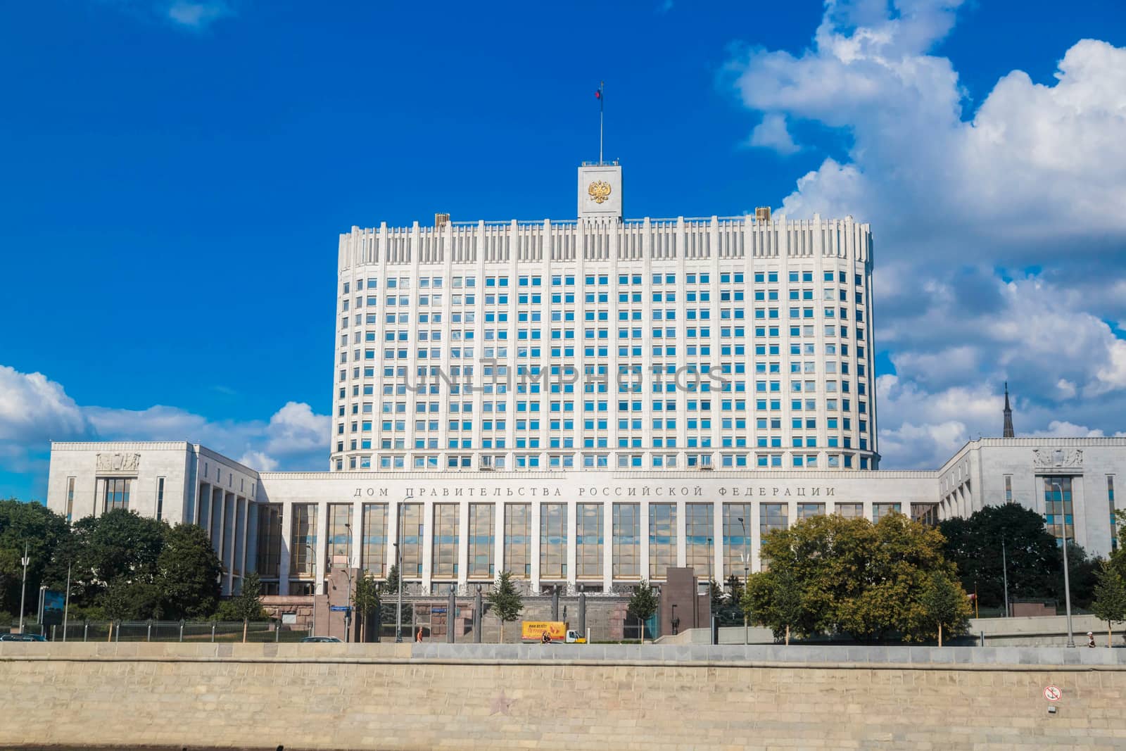 MOSCOW, RUSSIA - AUGUST 21, 2020: Government White House of the Russian Federation in Moscow. facade.