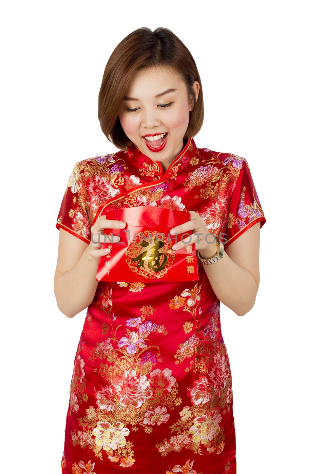 Asian girl got big surprise holding ung-pao or red porcket gift  by jayzynism