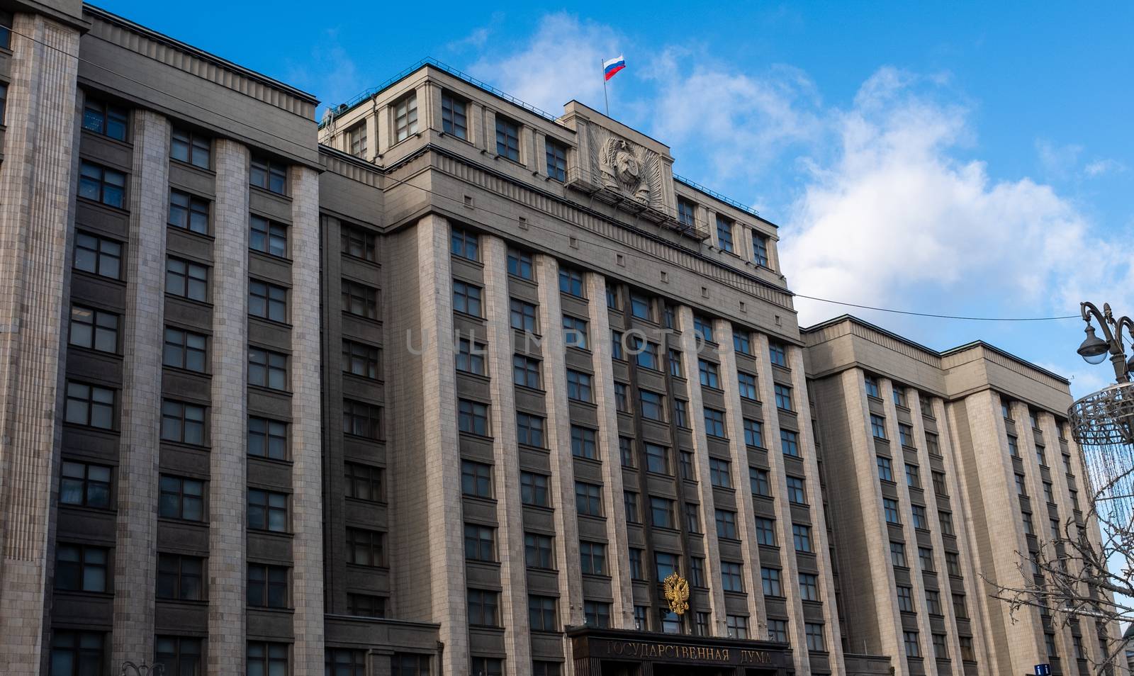 February 5, 2020 Moscow, Russia. The building of the State Duma of the Russian Federation.