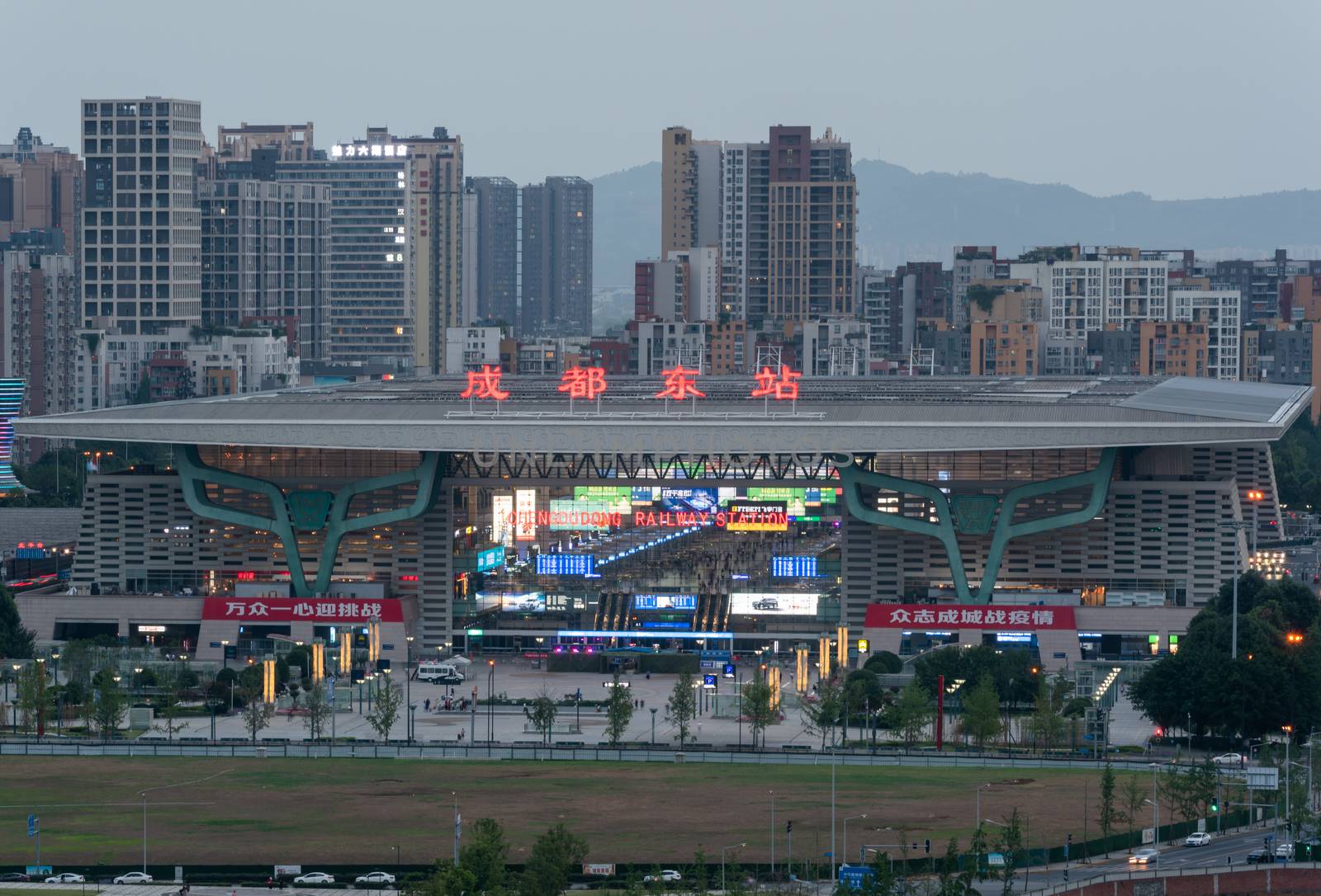 Chengdu Dong East railway station aerial view at dusk by LP2Studio