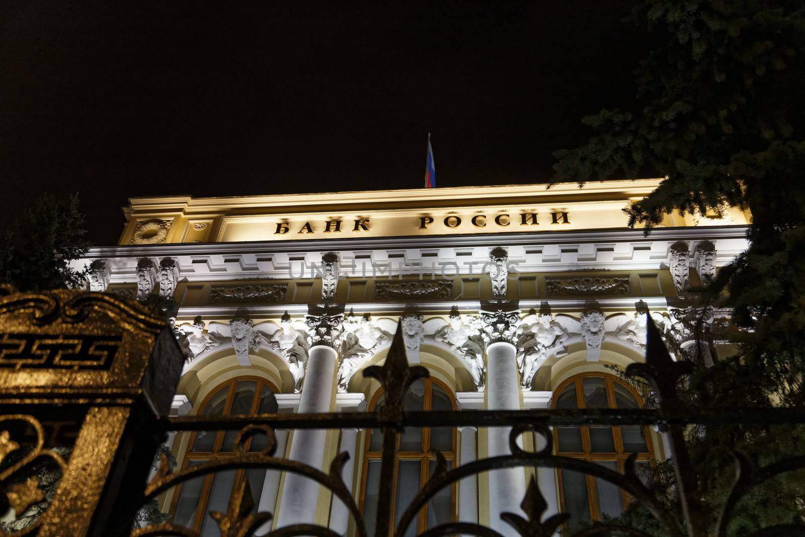 central bank of russia in the evening 2020