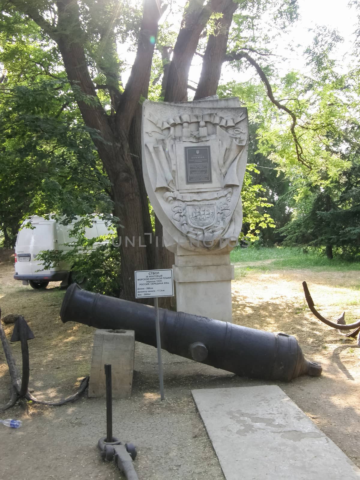 Republic of Crimea, Sevastopol - June 20, 2019: Museum of the events of the defense of Sevastopol in the Crimean War of 1854-55.