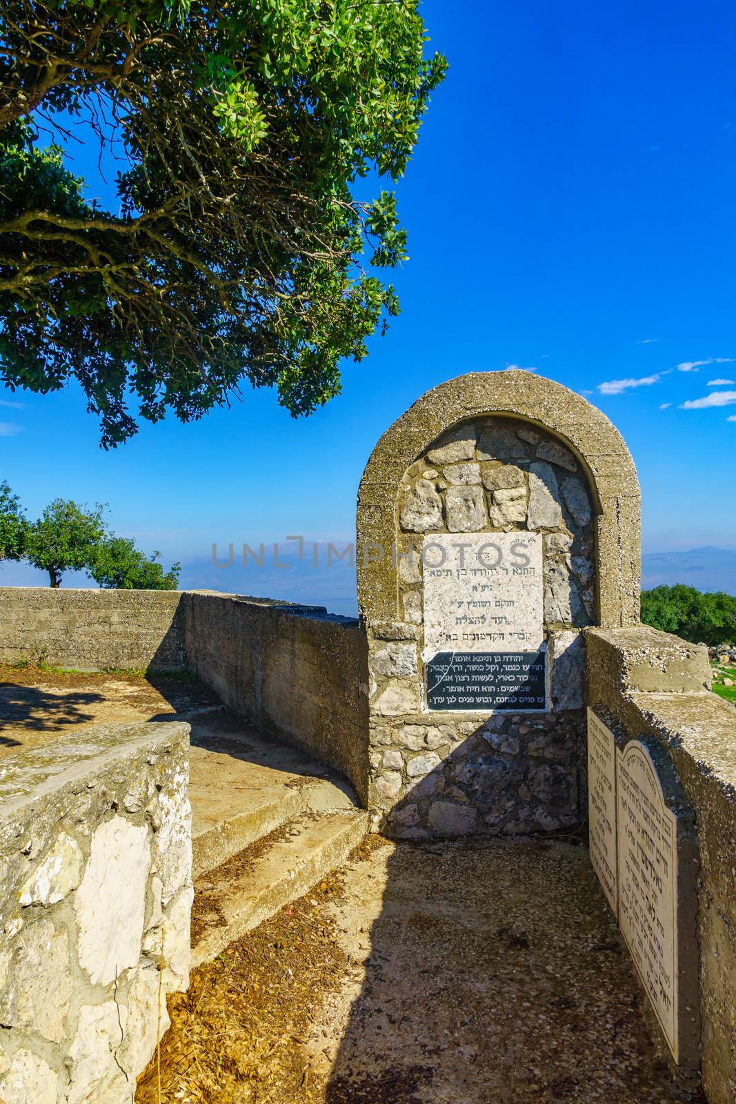 Dalton, Israel - November 24, 2020: View of the tomb of Rabbi Yehuda ben Teima, a Tana, near Dalton, Upper Galilee, Northern Israel