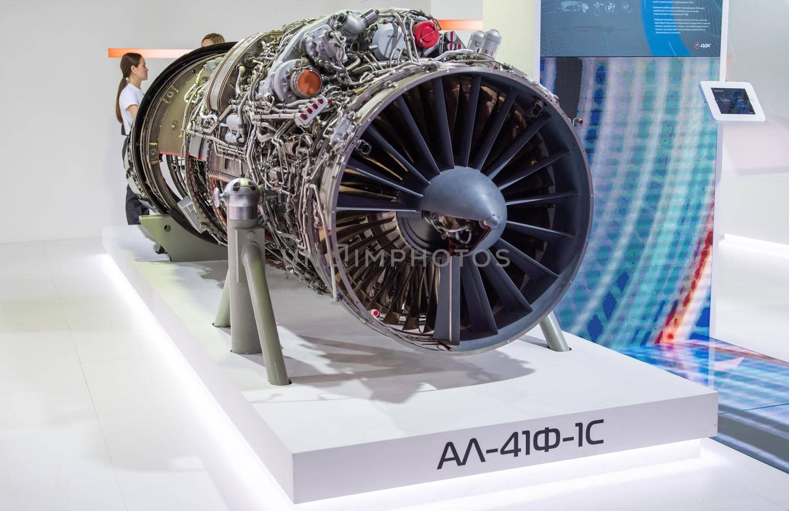 August 31, 2019, Moscow region, Russia. Aircraft turbojet bypass engine AL-41F1 for the Russian fifth generation supersonic fighter Sukhoi Su-57.