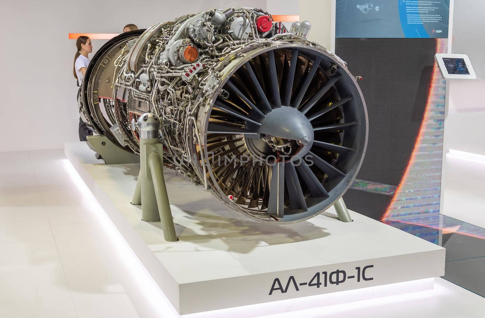 August 31, 2019, Moscow region, Russia. Aircraft turbojet bypass engine AL-41F1 for the Russian fifth generation supersonic fighter Sukhoi Su-57.