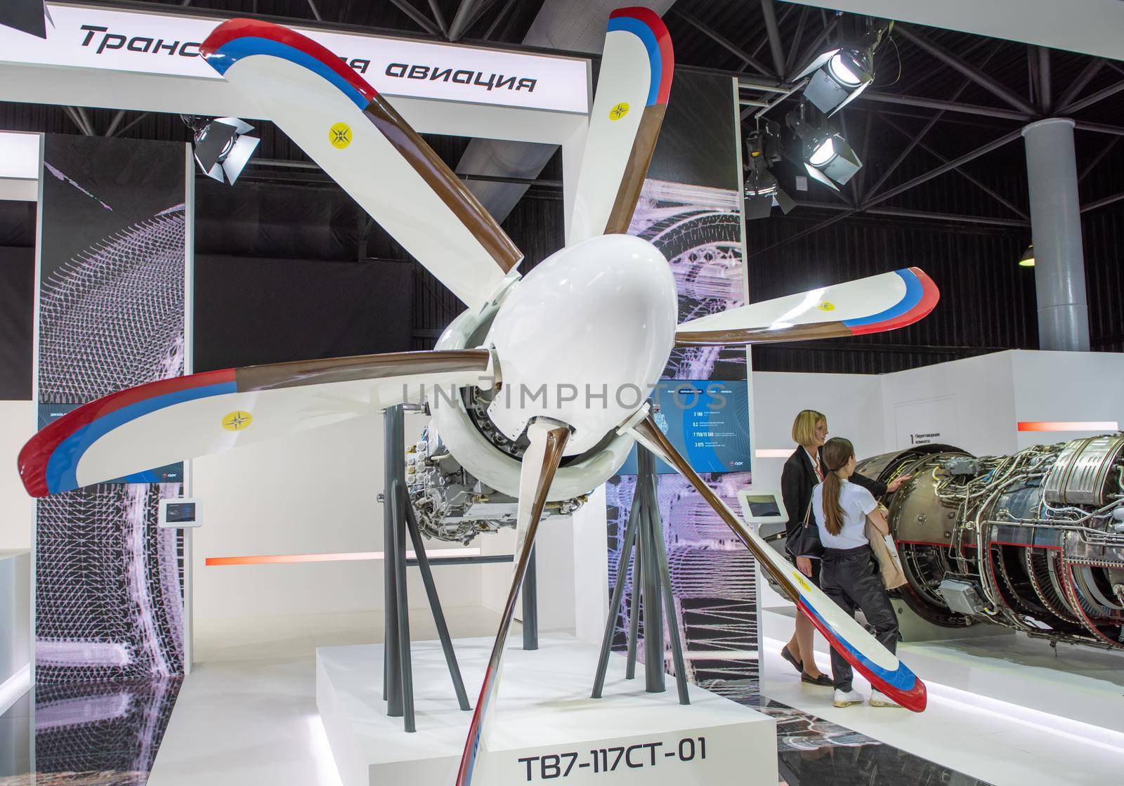 August 31, 2019, Moscow region, Russia. Russian turboprop engine certified Klimov TV7-117, designed for use in Il-112V and Il-114-300 aircraft