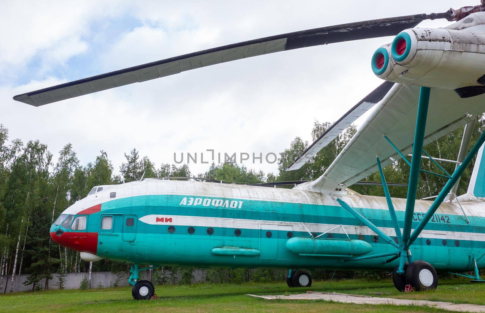 July 18, 2018, Moscow region, Russia. Helicopter Mil V-12 at the Central Museum of the Russian Air Force in Monino.