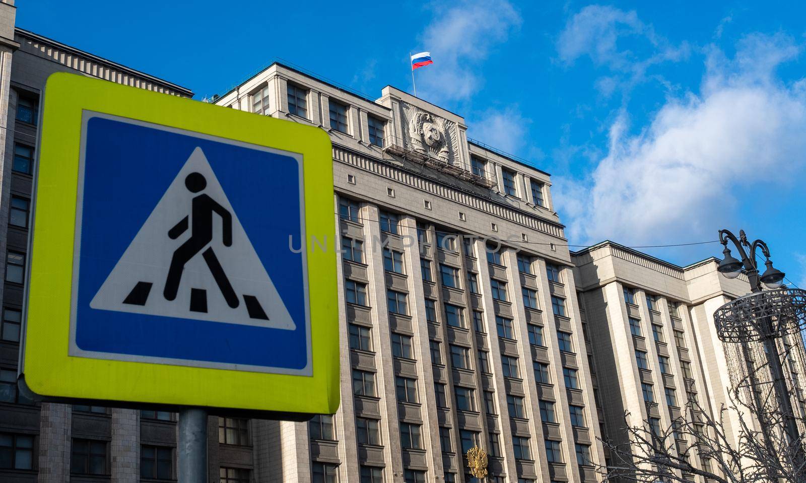 February 5, 2020 Moscow, Russia. The building of the State Duma of the Russian Federation.