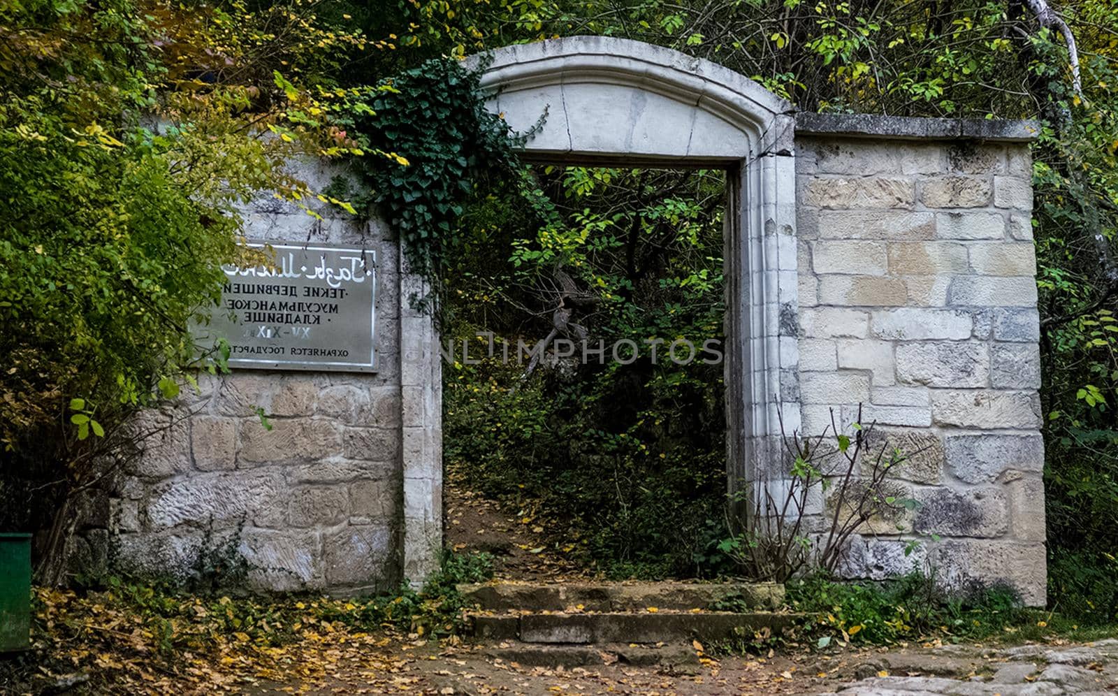 The architecture of the old streets in Sevastopol. Old houses.