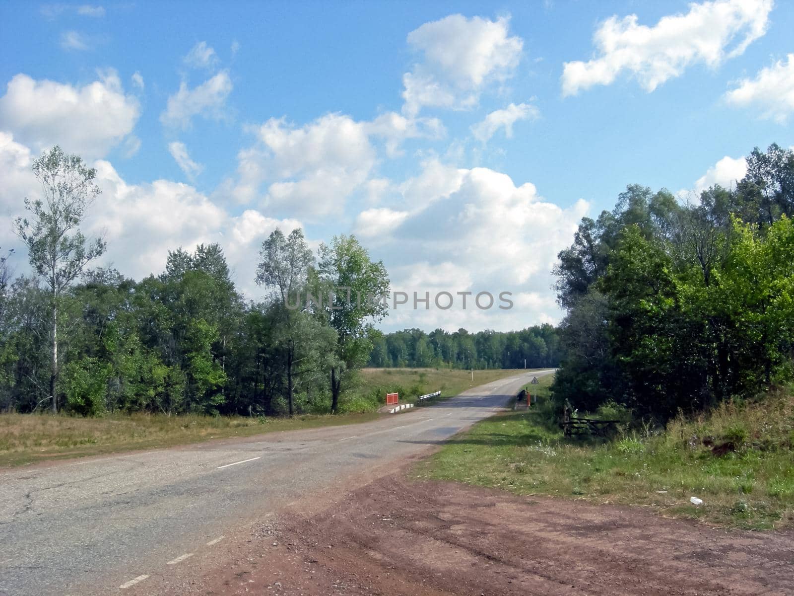 The Beloretsky tract. Nature is in the way of the Beloretsky tract. Roads and landscape.