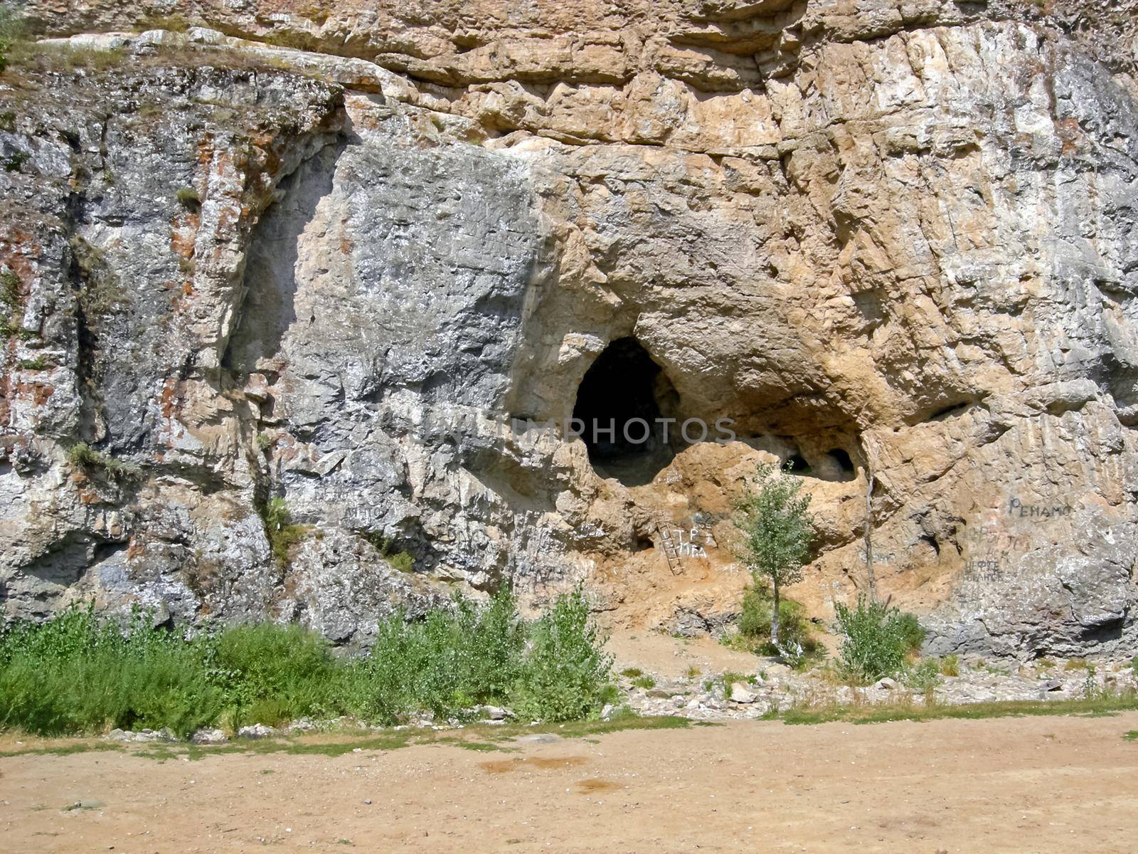 Caves in the rocks on the Beloretsky tract. The Beloretsky tract. Nature is in the way of the Beloretsky tract. Roads and landscape.