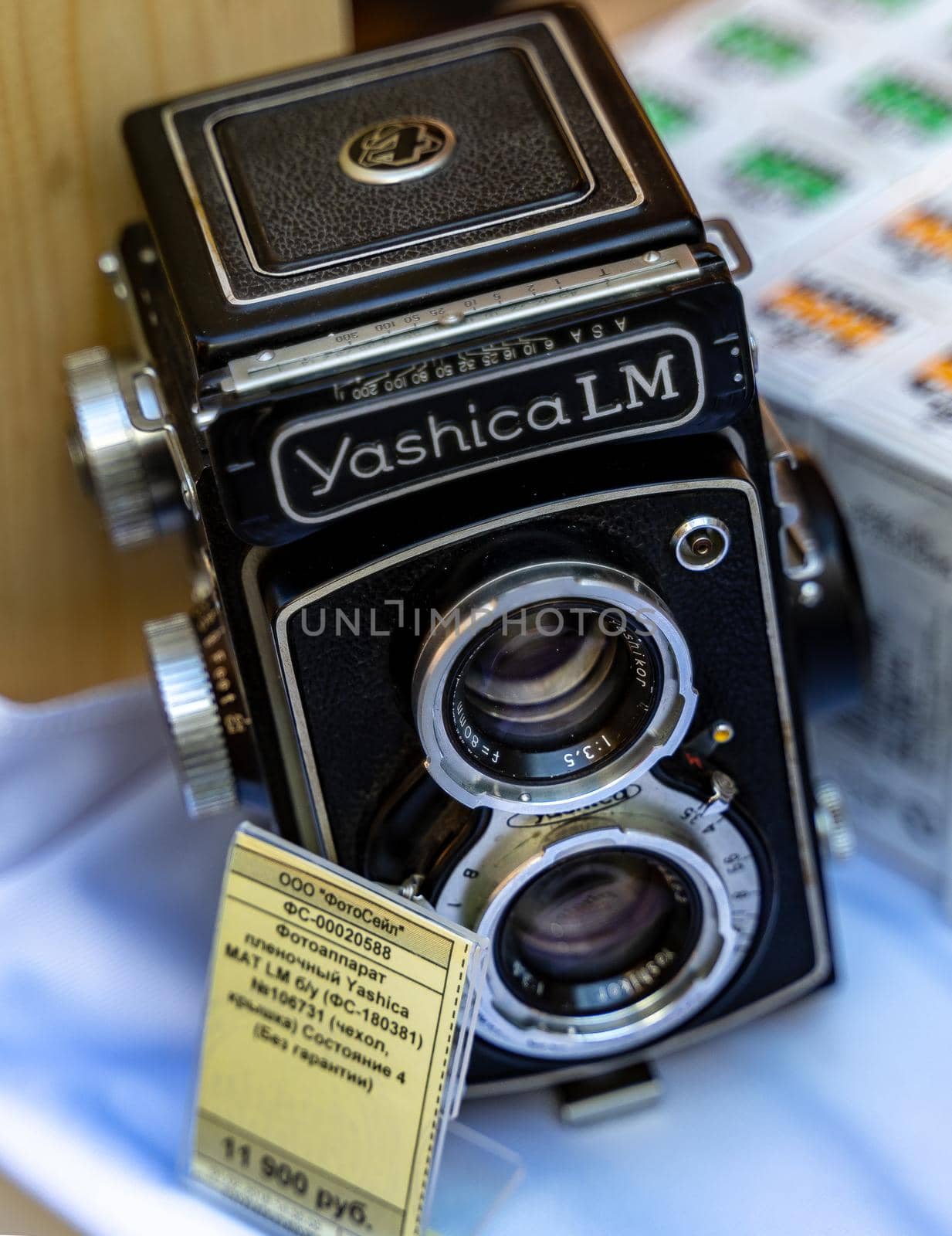 August 18, 2018 Moscow, Russia. Medium format film camera Yashica LM on a store counter.
