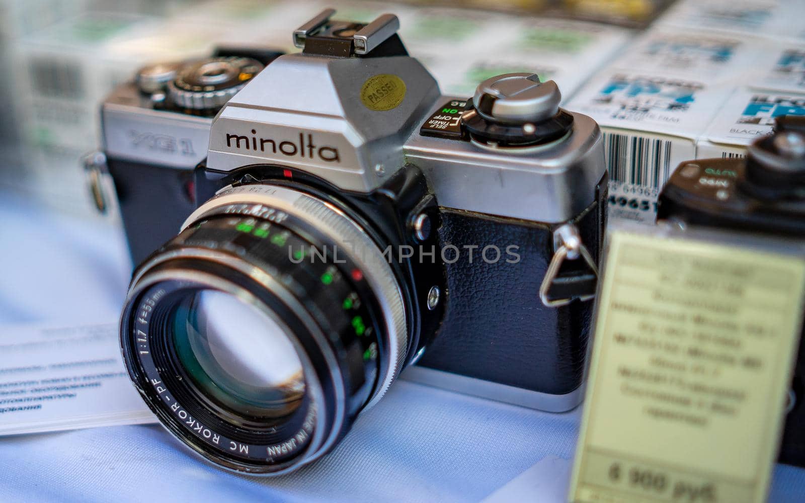 August 18, 2018 Moscow, Russia. Manually operated 35mm single-lens reflex camera Minolta XG-1 on the counter of the store.