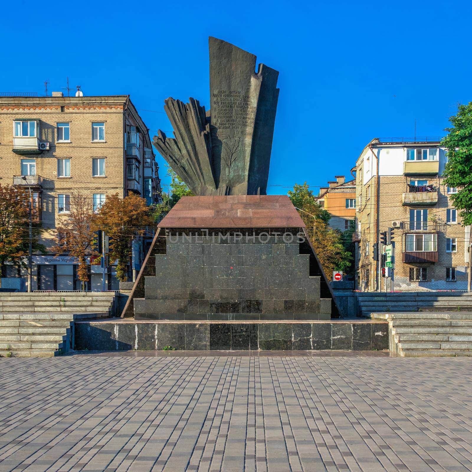 Dnipro, Ukraine 07.18.2020. Monument to the Fallen Afghan Warriors on the Dnipro embankment in Ukraine on a sunny summer day
