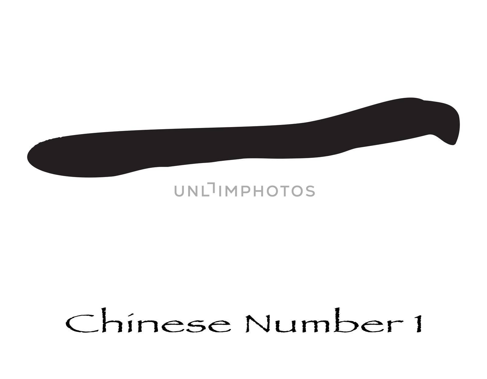 Chinese Character For The Number One by Bigalbaloo