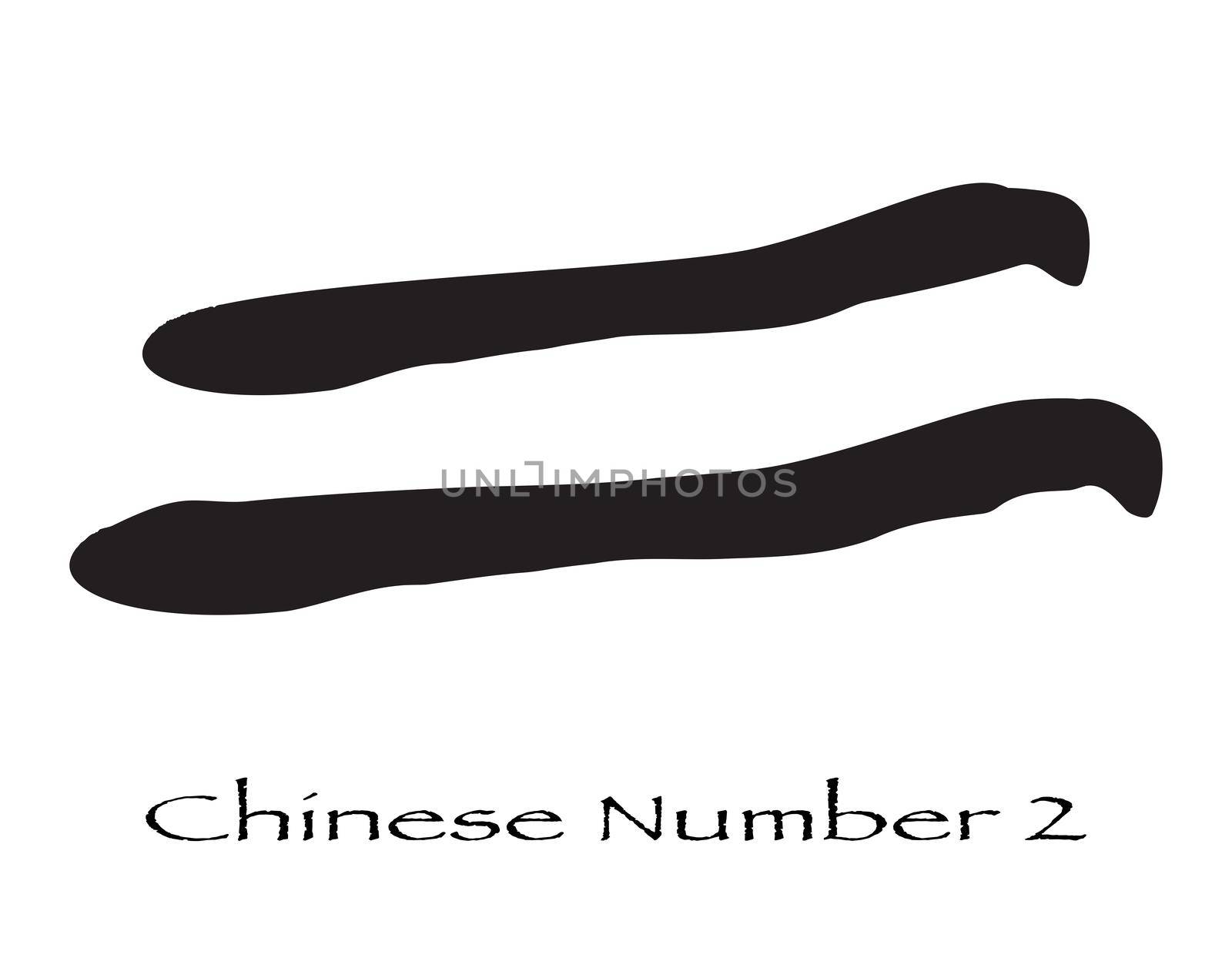 Chinese Character For The Number Two by Bigalbaloo