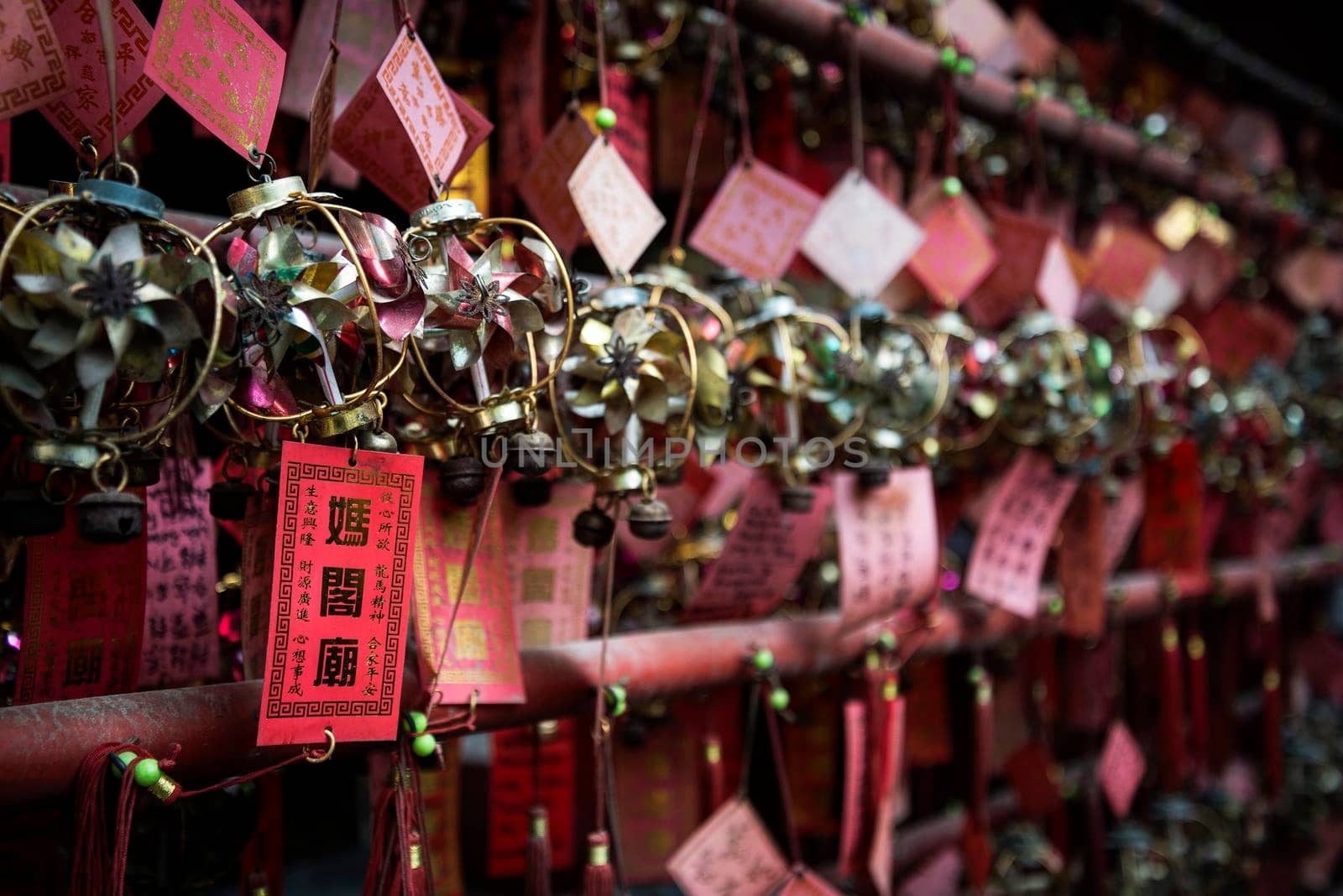 lucky hanging ball decorations in A-ma chinese temple interior macau by jackmalipan