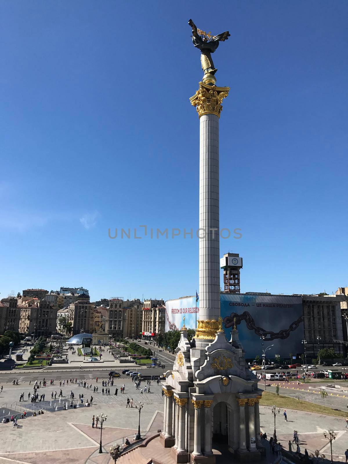 Independence Square (Maidan Nezalezhnosti) in Kiev Ukraine