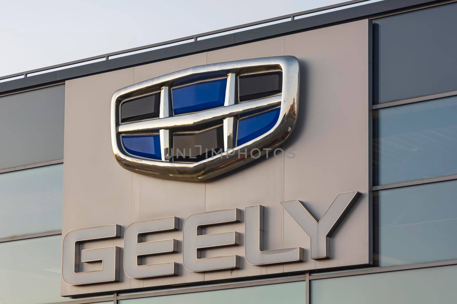Belarus, Minsk-11/09/2020: GEELY Logo on the building facade. Stock photo.