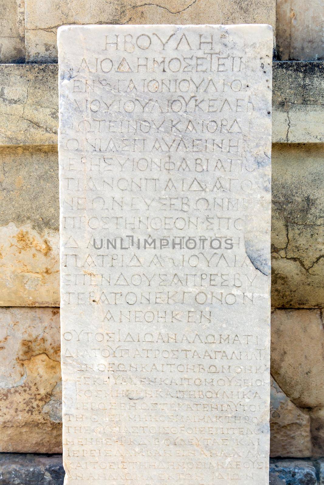 Ancient ruins in Ephesus Turkey, Ephesus contains the ancient largest collection of Roman ruins in the eastern