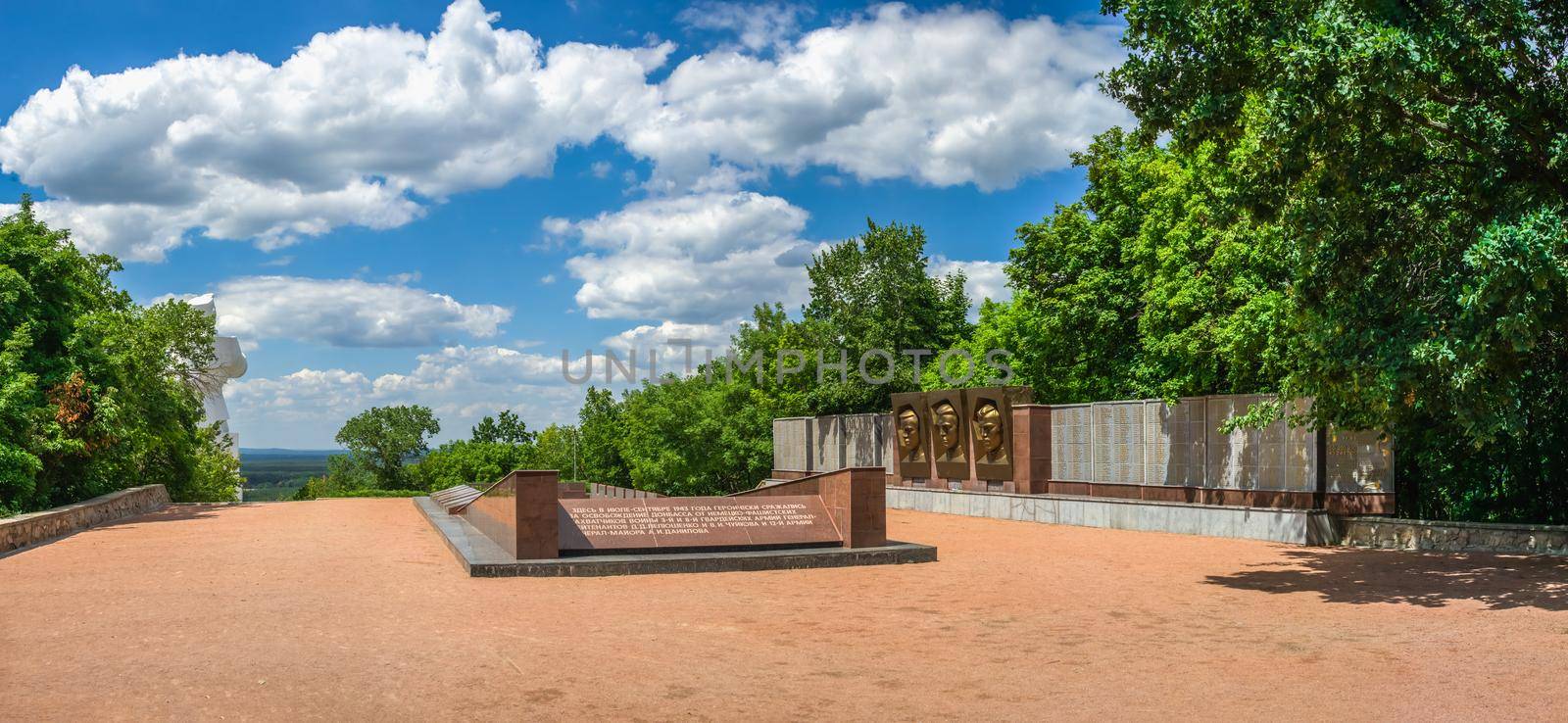 Memorial of the Great Patriotic War in Svyatogorsk, Ukraine by Multipedia