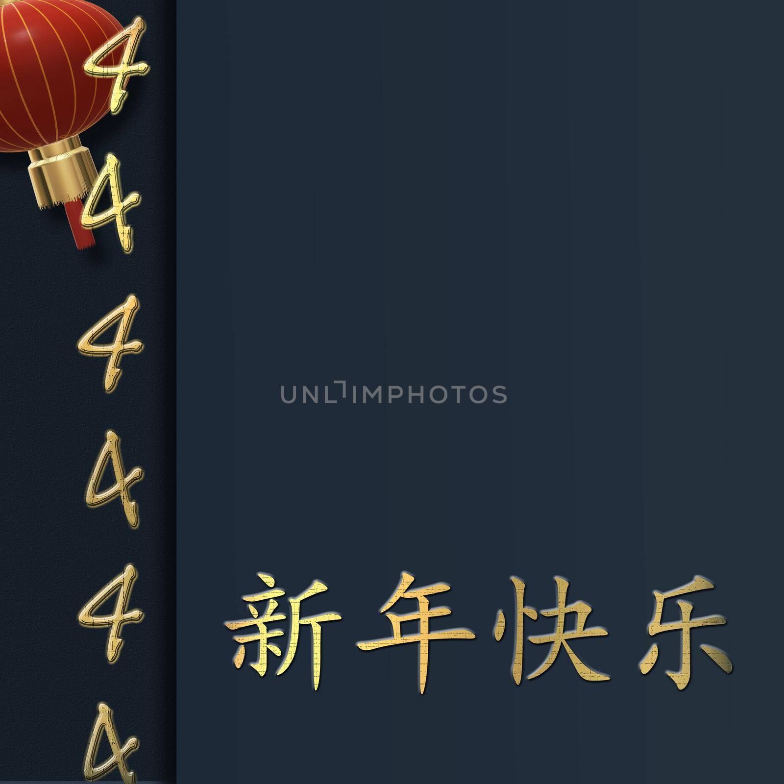 Chinese New Year design, Gold text Happy Chinese New Year, lucky number 4 on blue background. 3D rendering
