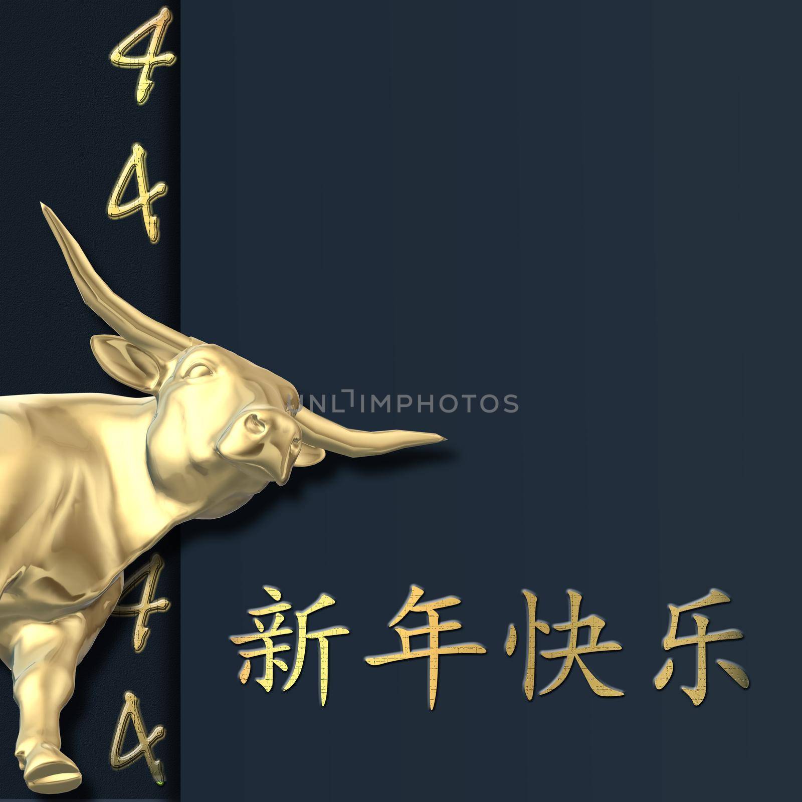 Ox symbol of Chinese new year 2021, lucky number 4 on blue background. Gold text Happy Chinese New Year. Design for oriental 2021 new year card. 3D rendering