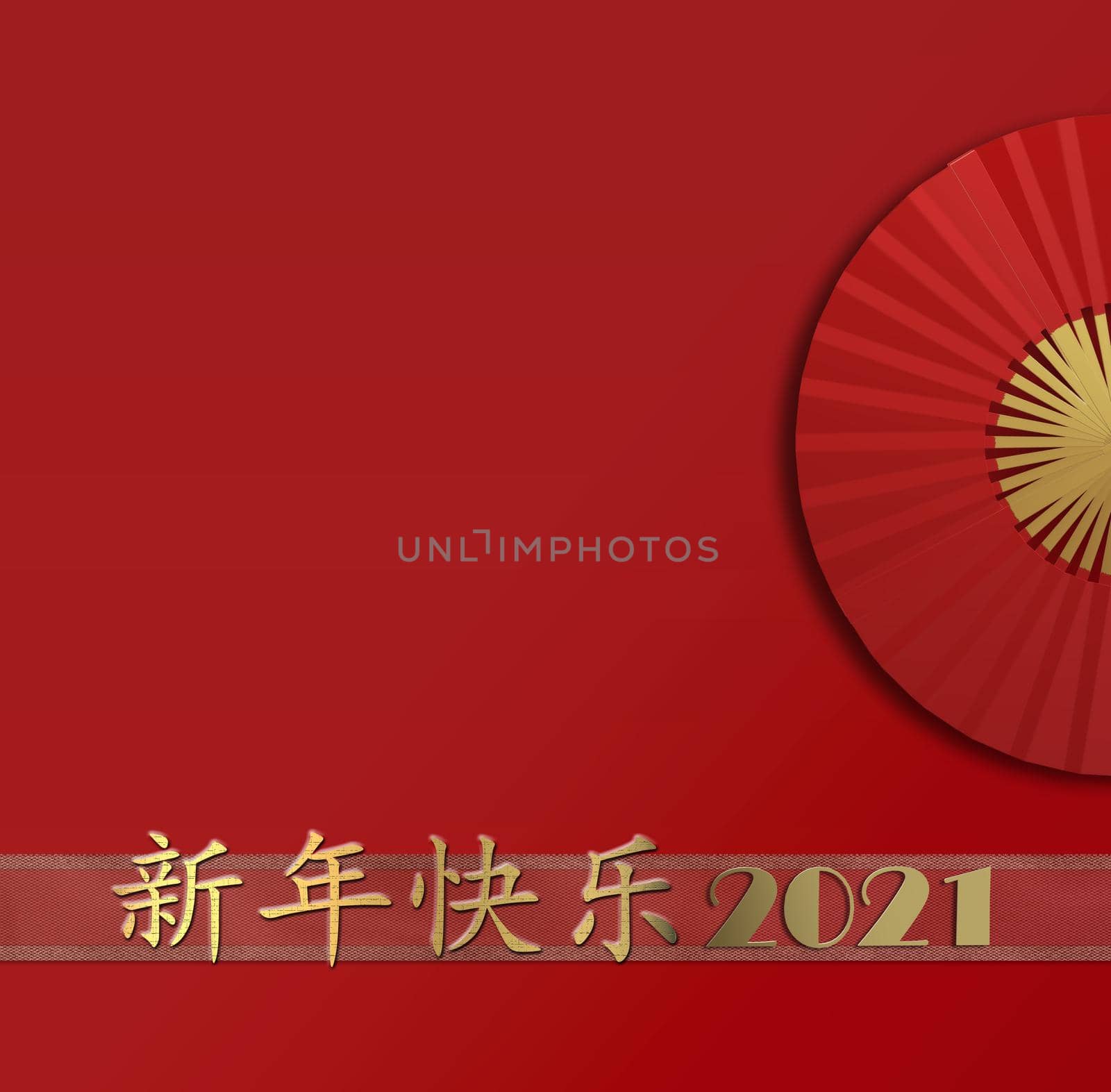 Happy New Year 2021 card. Happy Chinese new year golden text in Chinese, digit 2021, fan on red background.. Design for greetings card, invitation, posters, brochure, calendar. 3D illustration