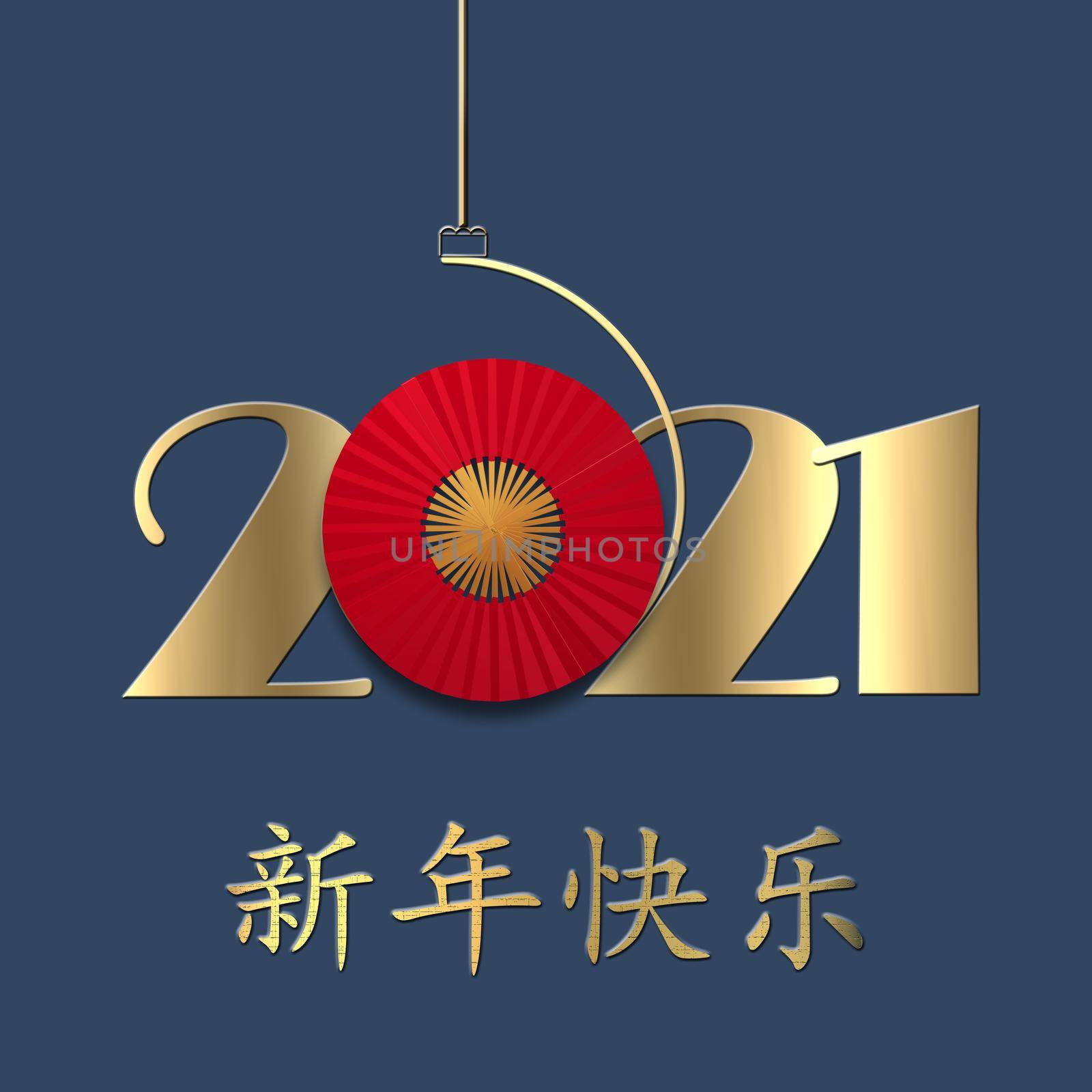 Chinese 2021 New Year on blue background. Gold text Happy Chinese new year, digit 2021, fan Design for greetings, oriental new year card. 3D illustration
